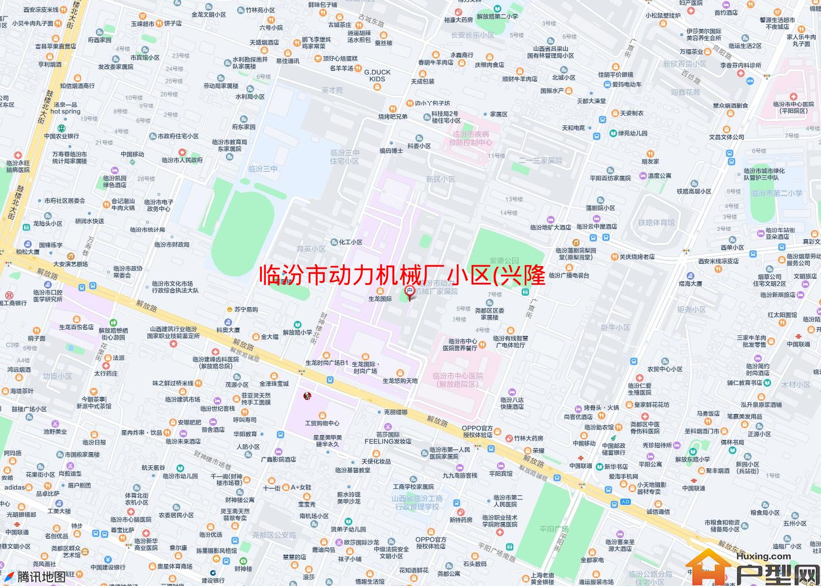 动力机械厂小区(兴隆巷)小区 - 户型网