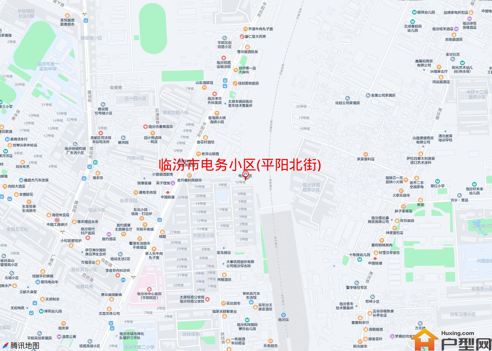 电务小区(平阳北街)小区 - 户型网