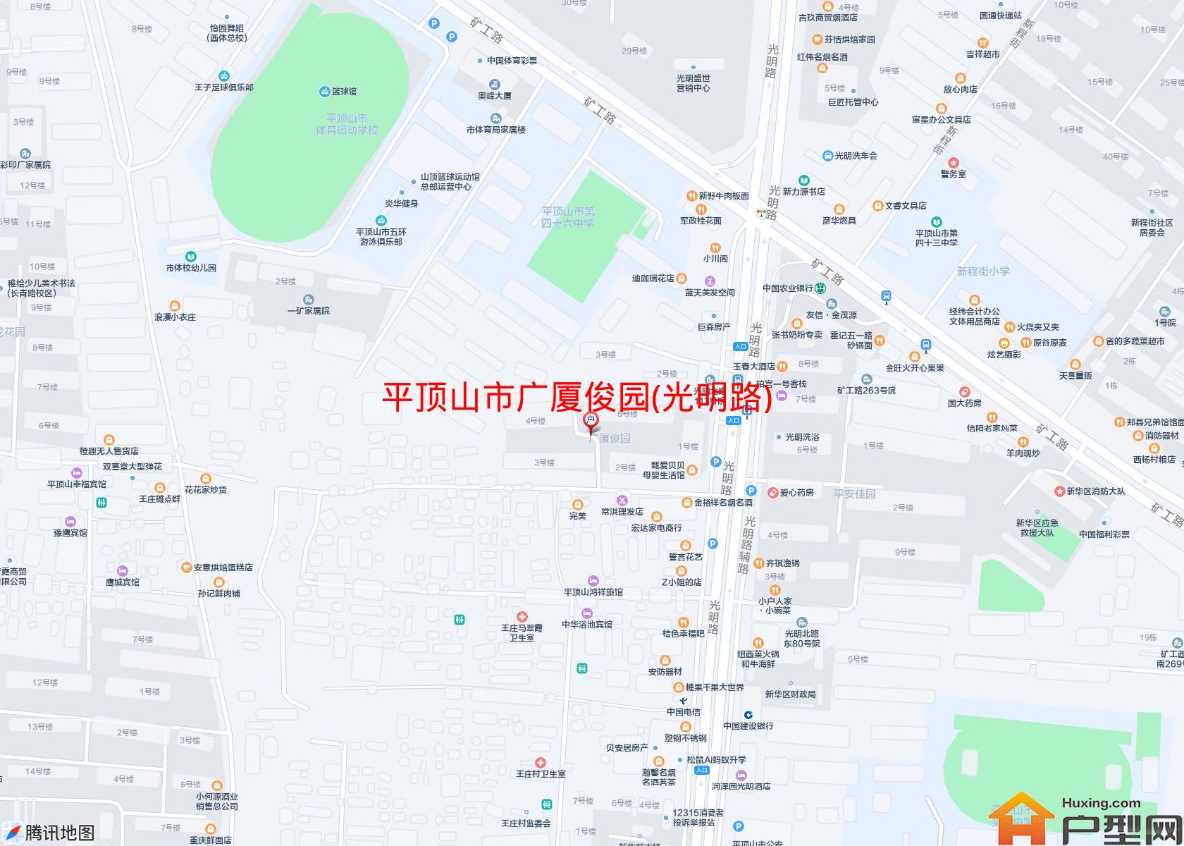 广厦俊园(光明路)小区 - 户型网