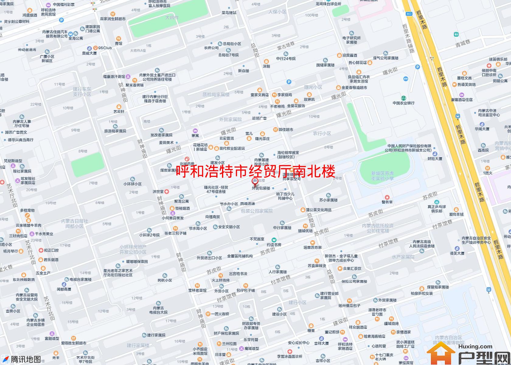 经贸厅南北楼小区 - 户型网