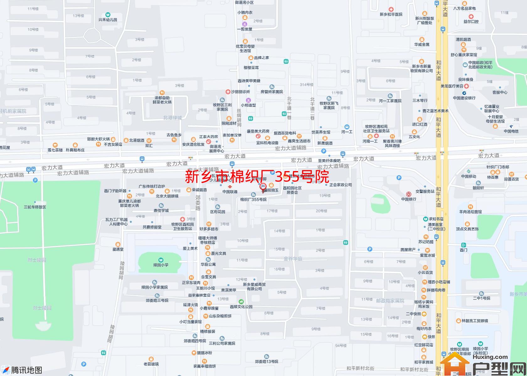 棉织厂355号院小区 - 户型网