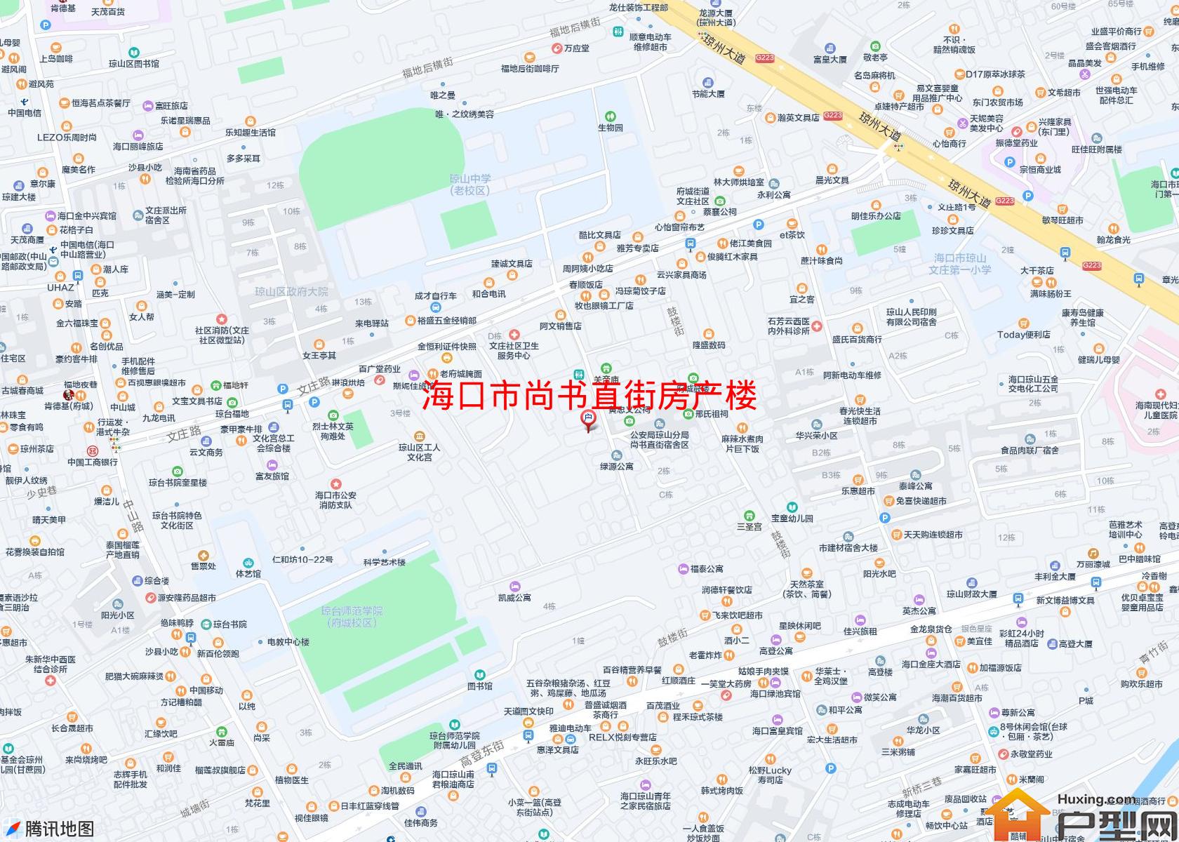 尚书直街房产楼小区 - 户型网