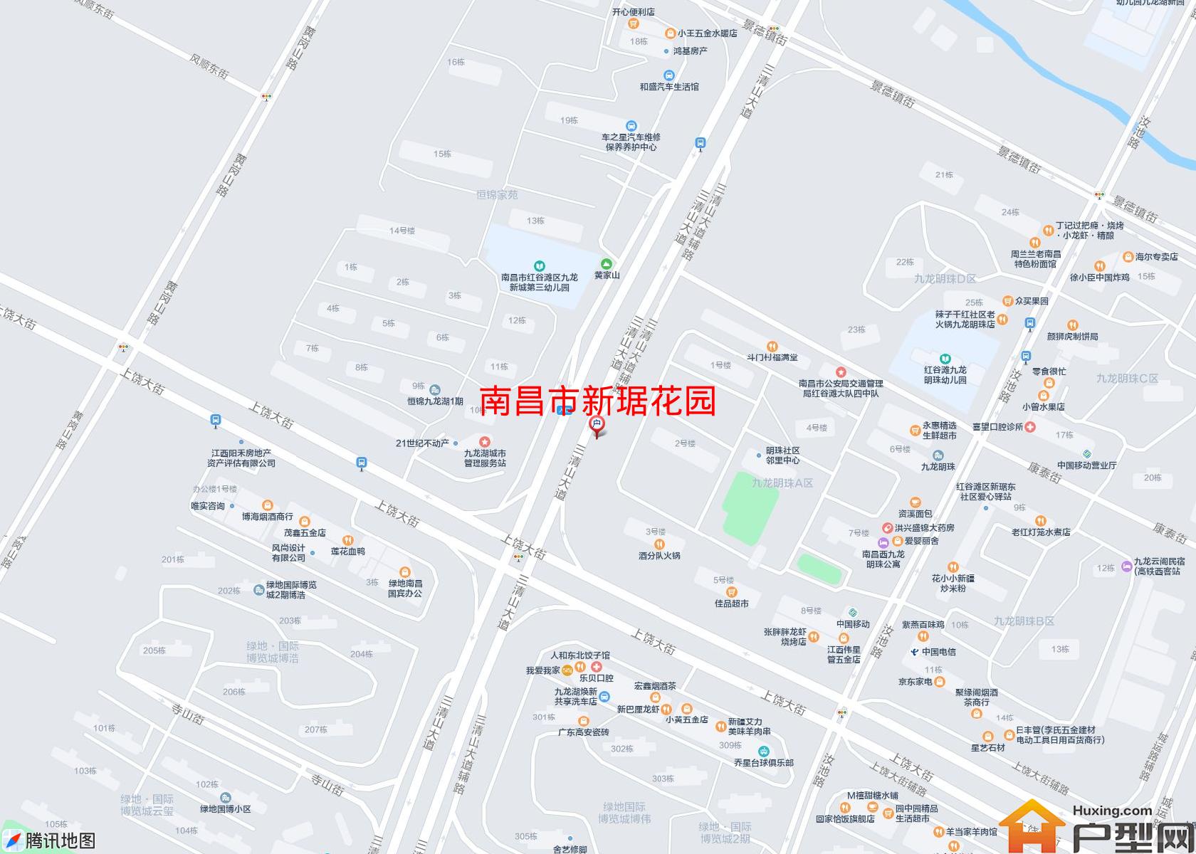 新琚花园小区 - 户型网