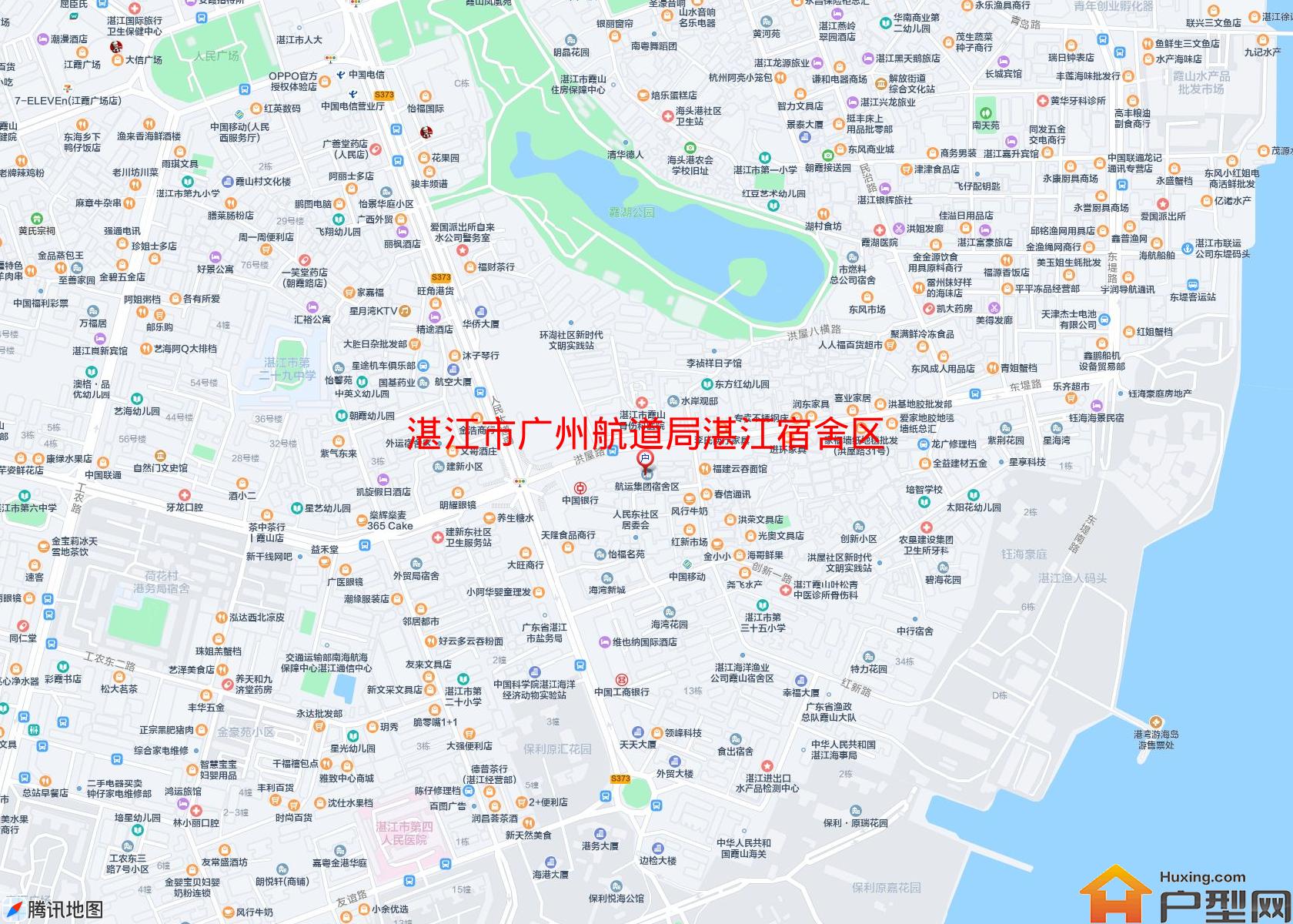 广州航道局湛江宿舍区小区 - 户型网