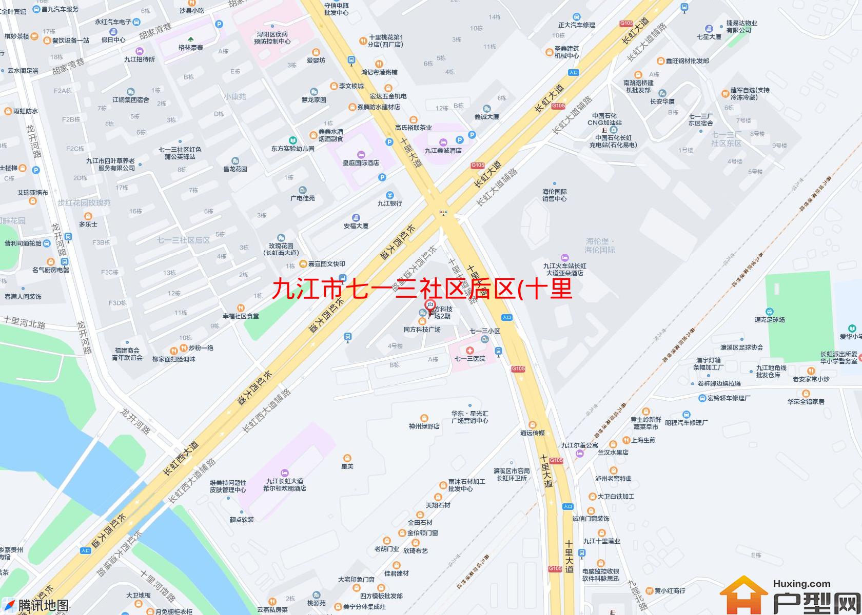 七一三社区后区(十里大道781号)小区 - 户型网