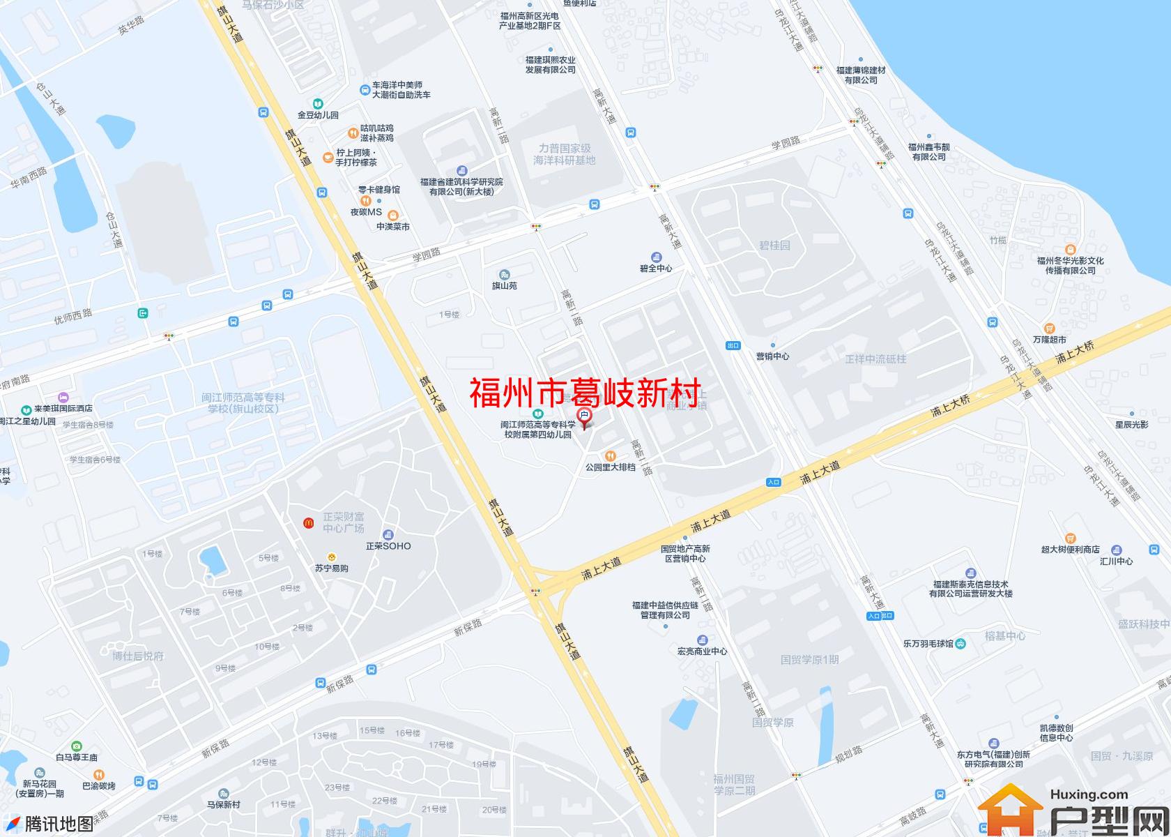 葛岐新村小区 - 户型网