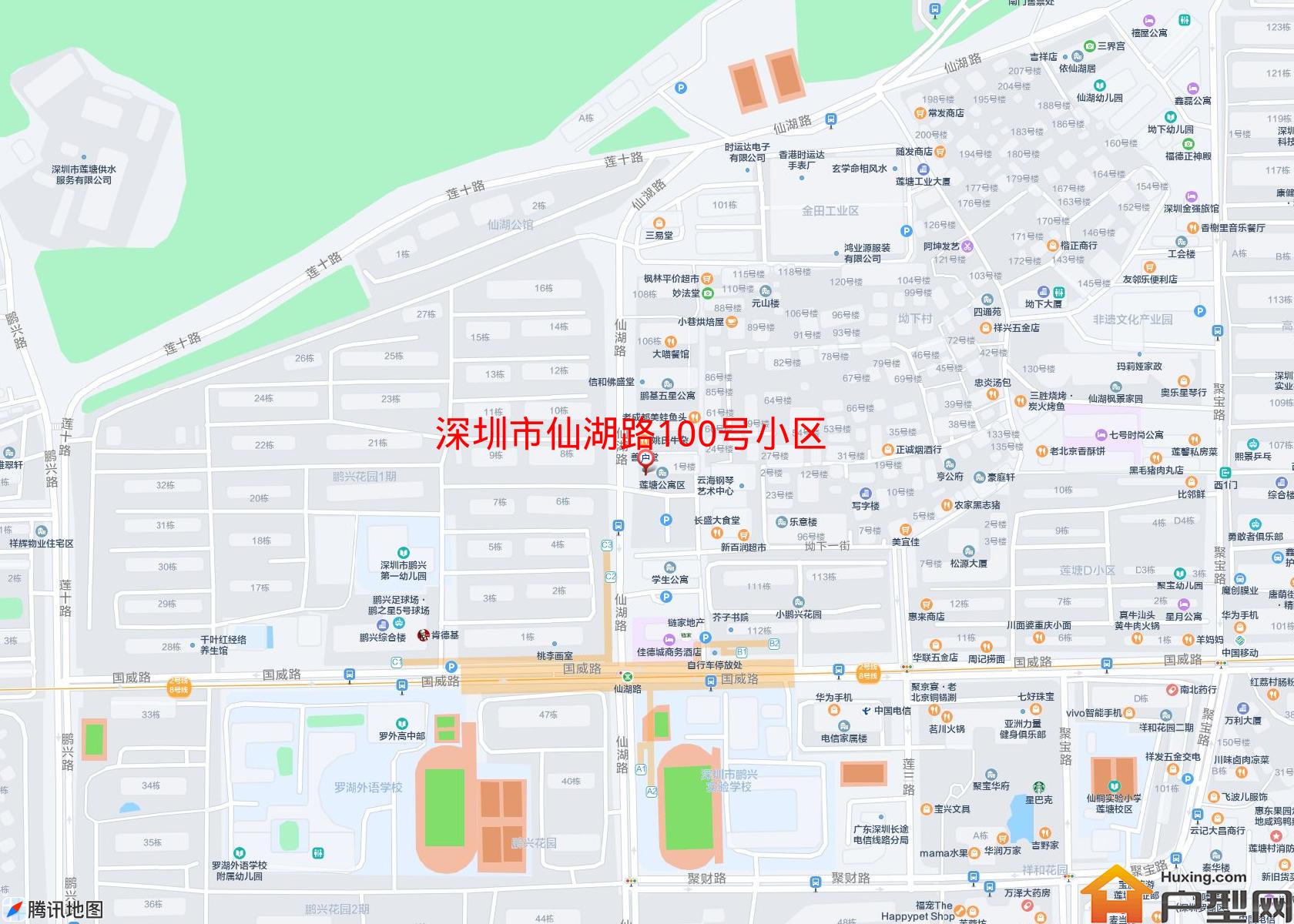仙湖路100号小区小区 - 户型网