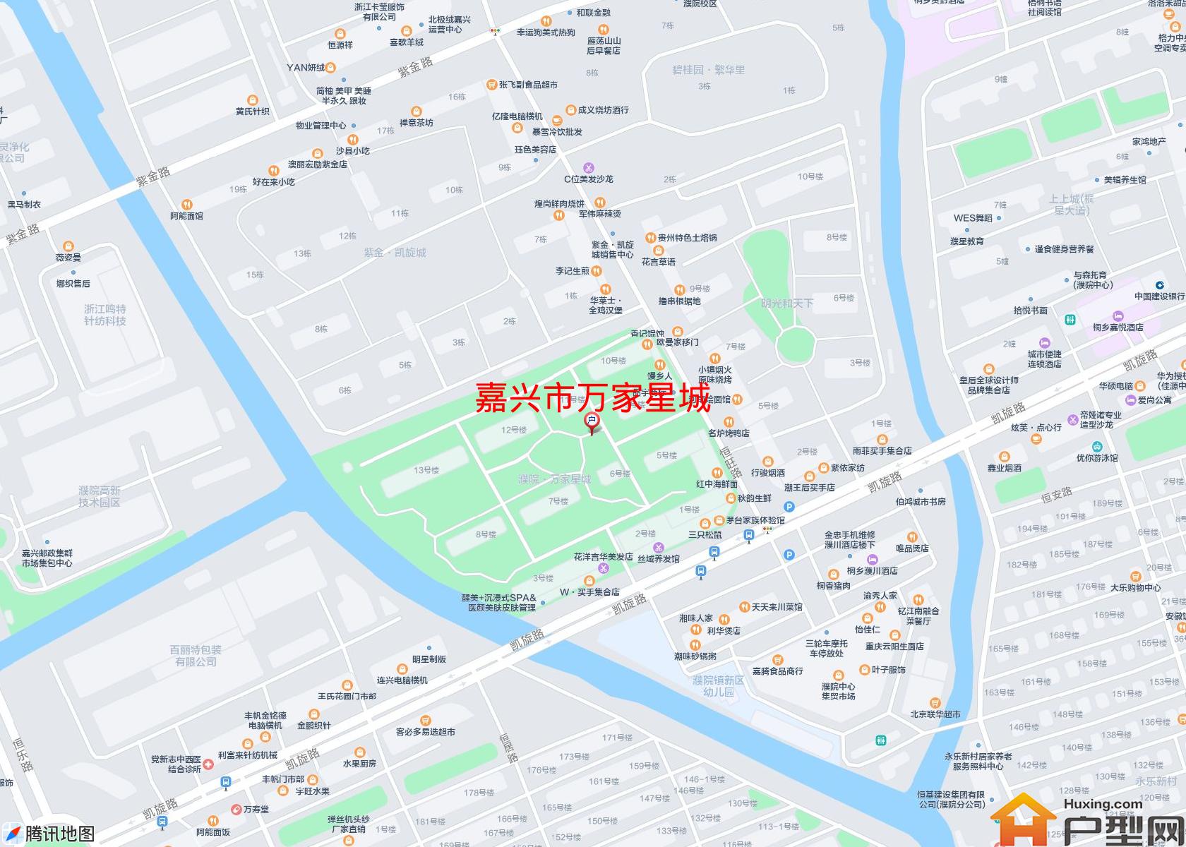 万家星城小区 - 户型网