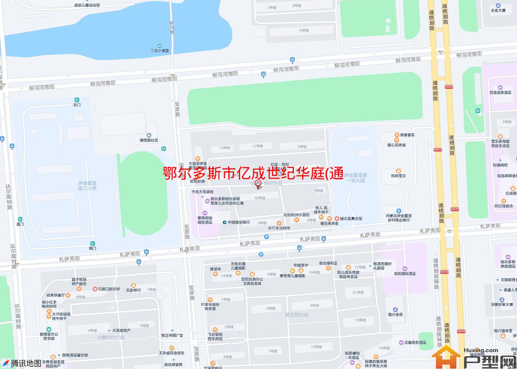 亿成世纪华庭(通格朗路)小区 - 户型网