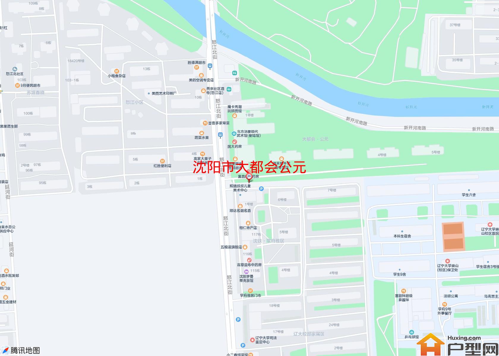 大都会公元小区 - 户型网