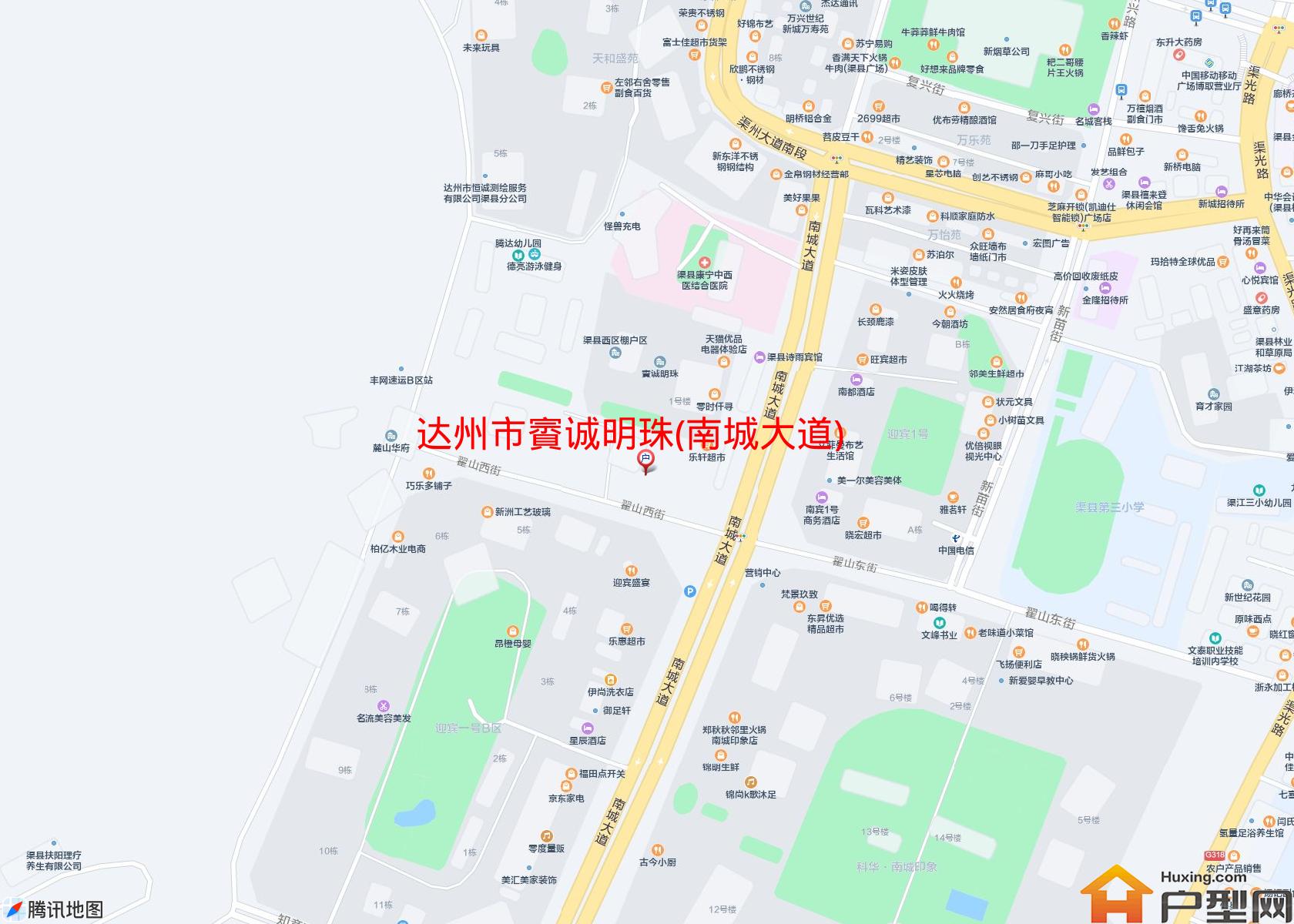 賨诚明珠(南城大道)小区 - 户型网