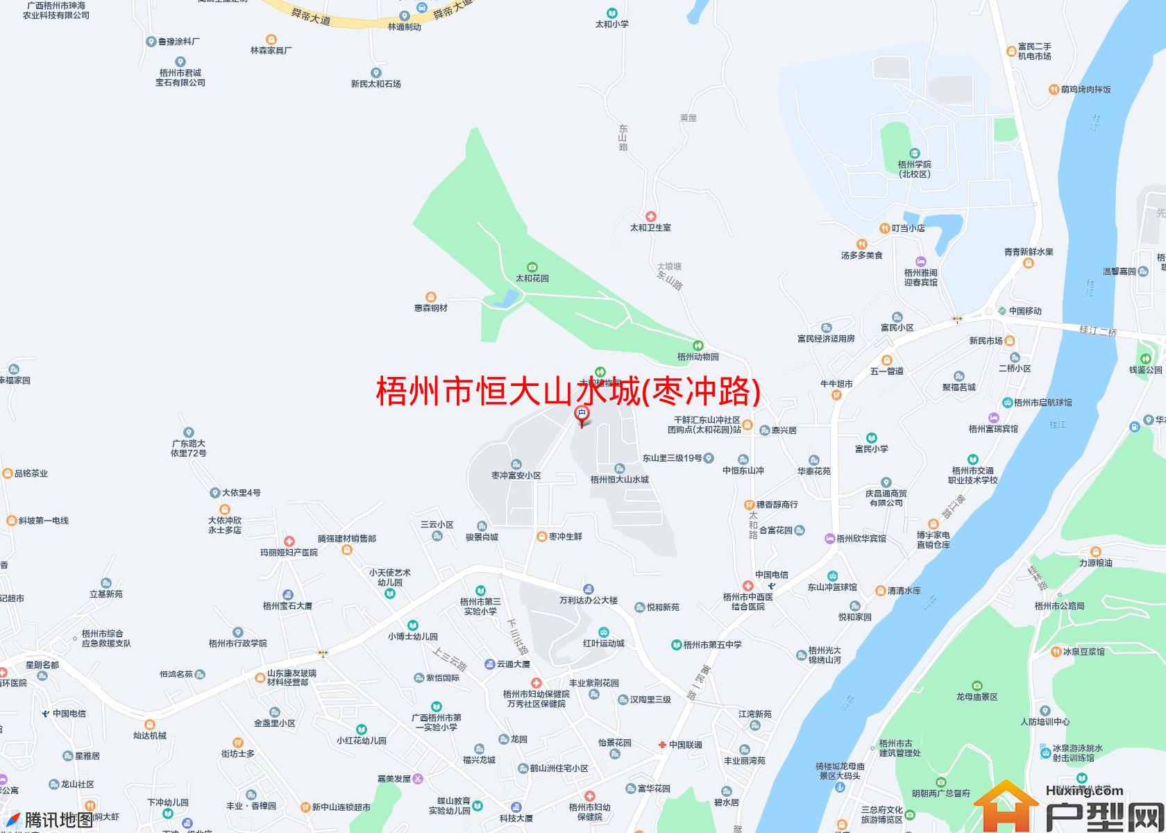 恒大山水城(枣冲路)小区 - 户型网