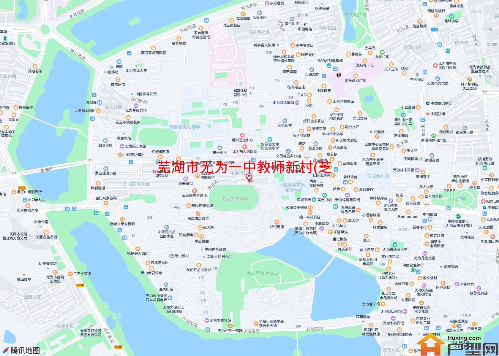 无为一中教师新村(芝山路)小区 - 户型网
