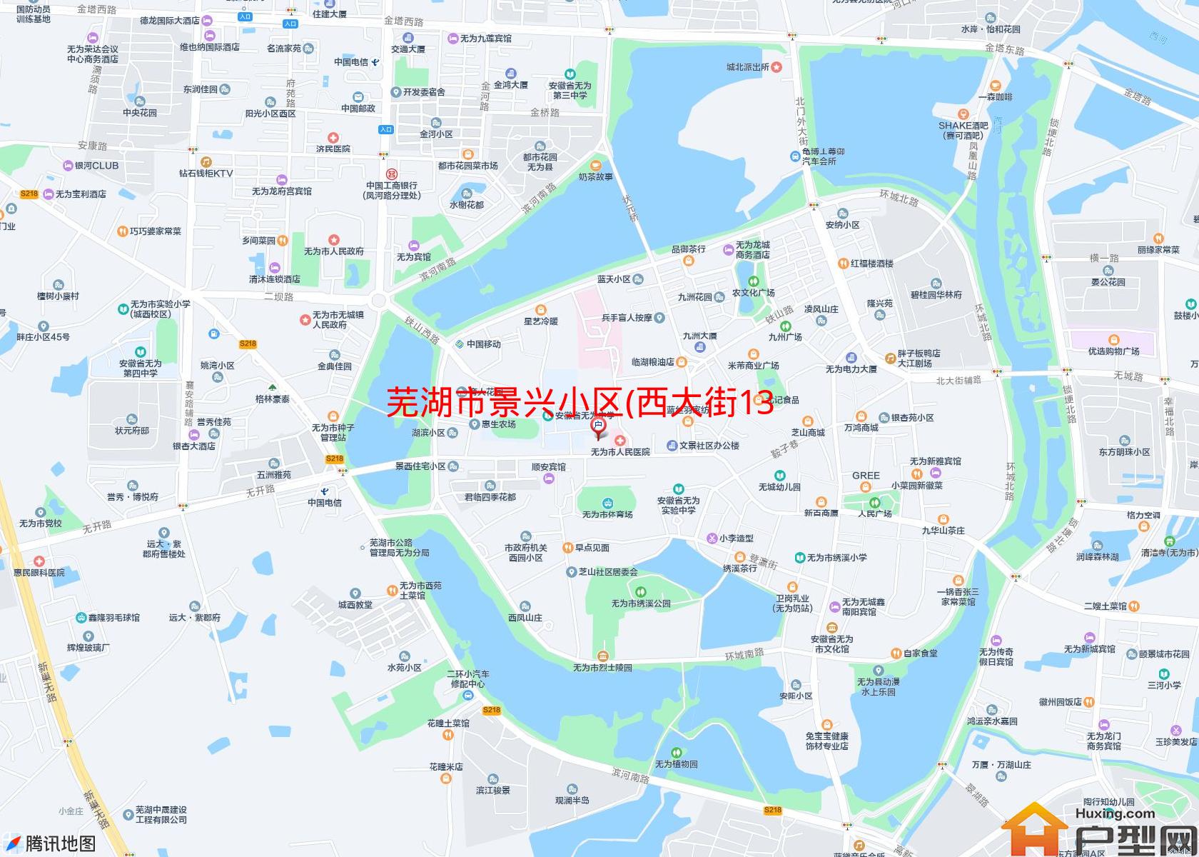 景兴小区(西大街132号)小区 - 户型网