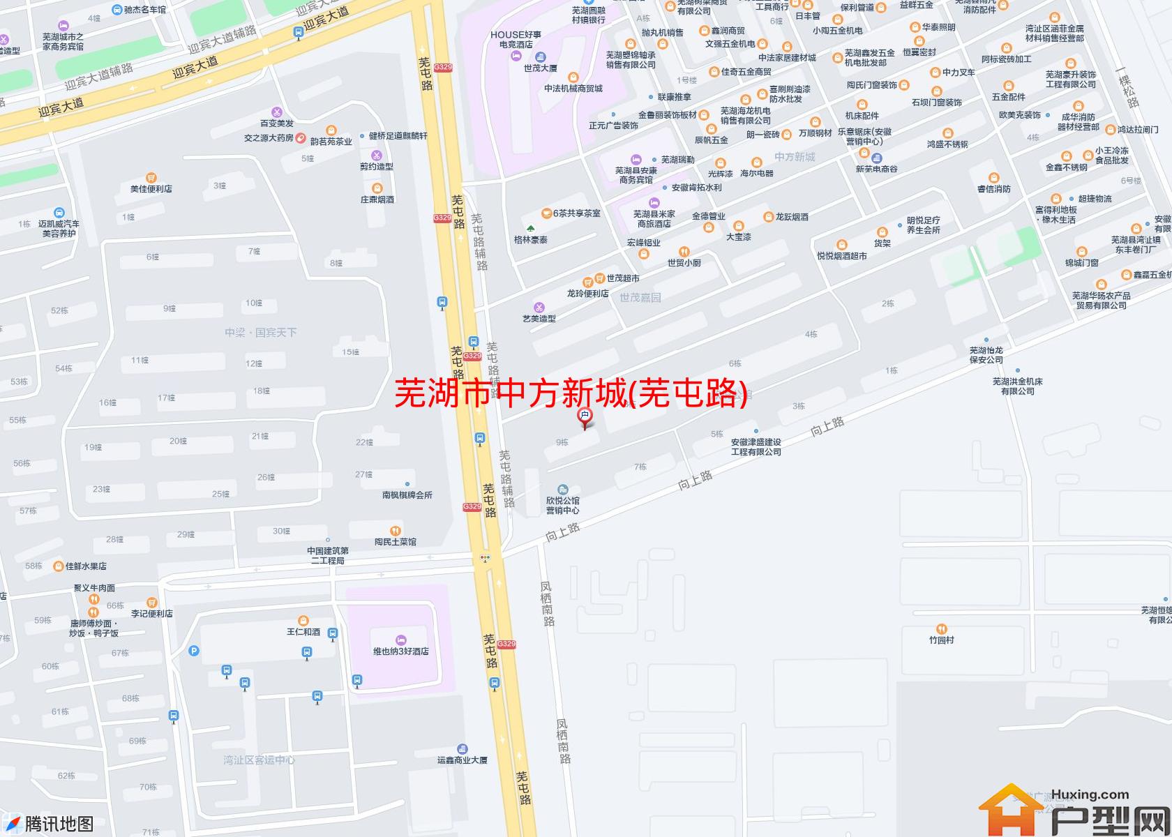 中方新城(芜屯路)小区 - 户型网