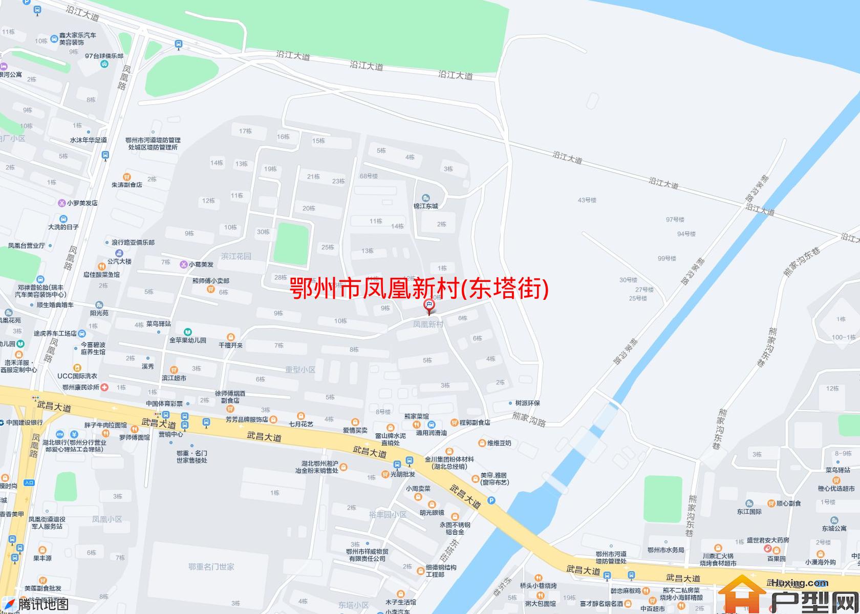 凤凰新村(东塔街)小区 - 户型网