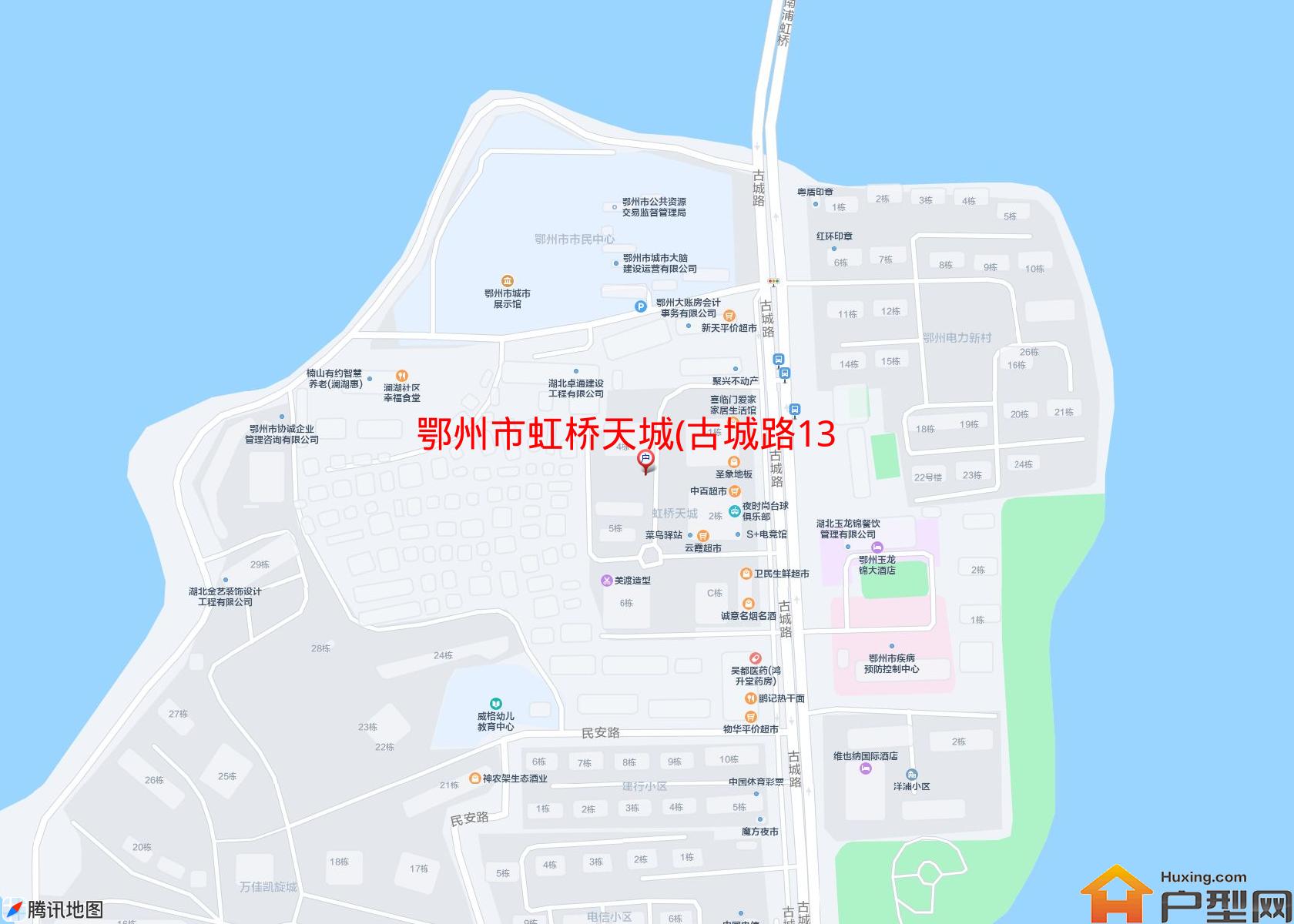 虹桥天城(古城路133号)小区 - 户型网