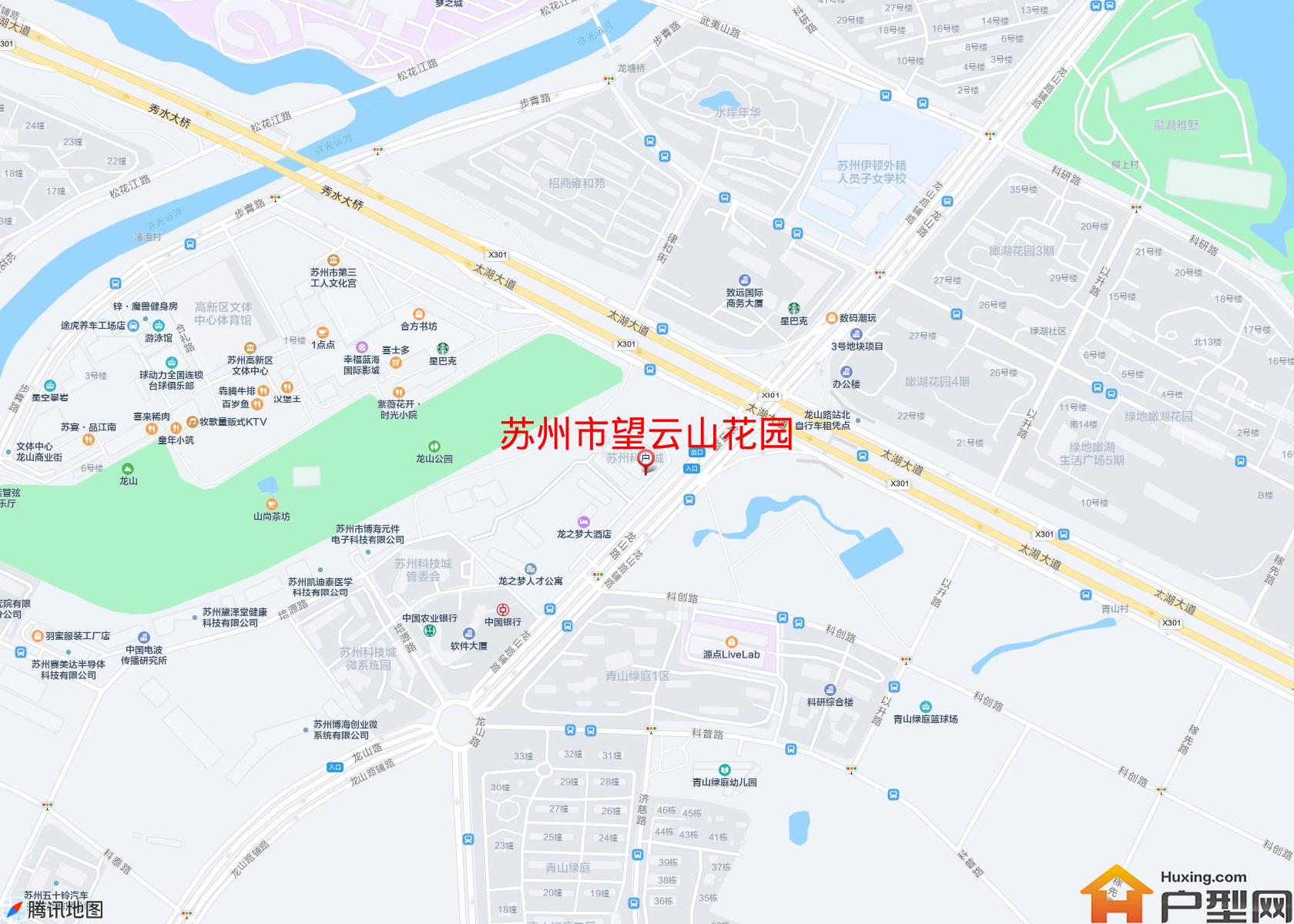 望云山花园小区 - 户型网