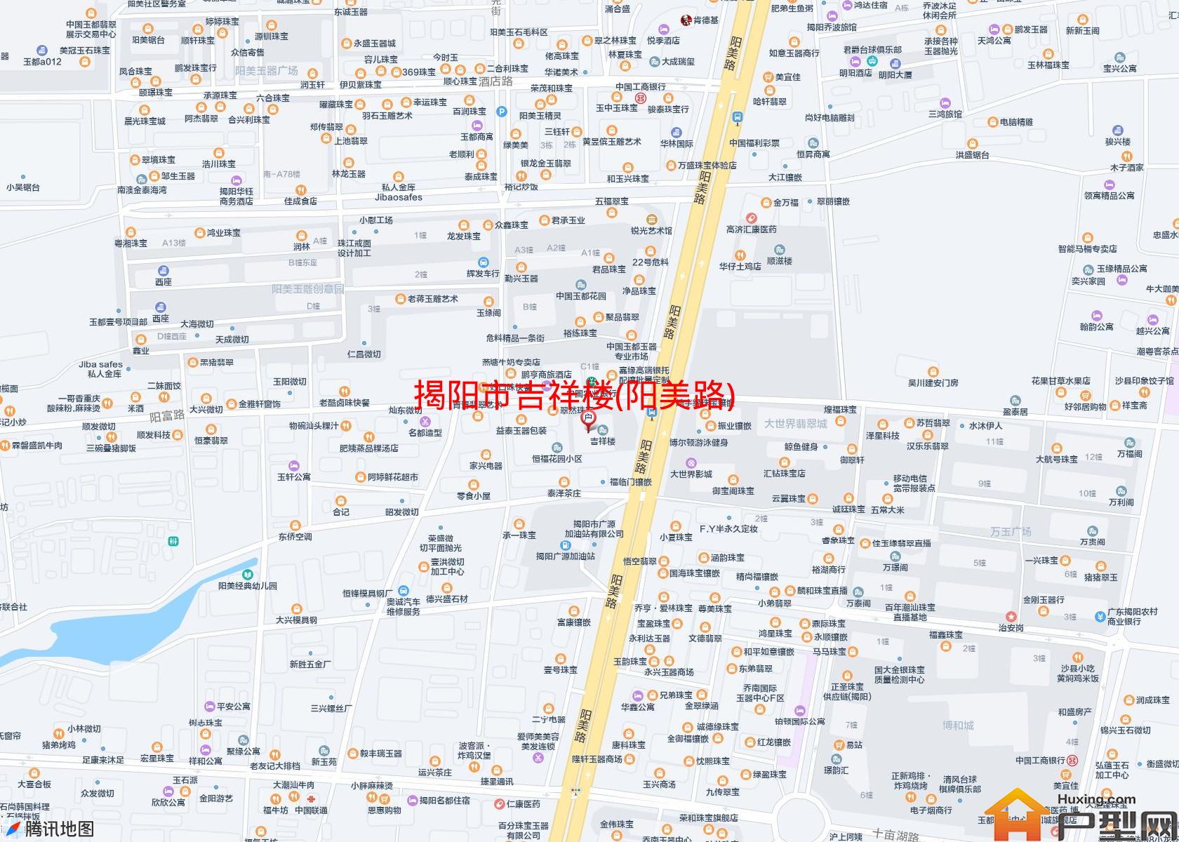 吉祥楼(阳美路)小区 - 户型网