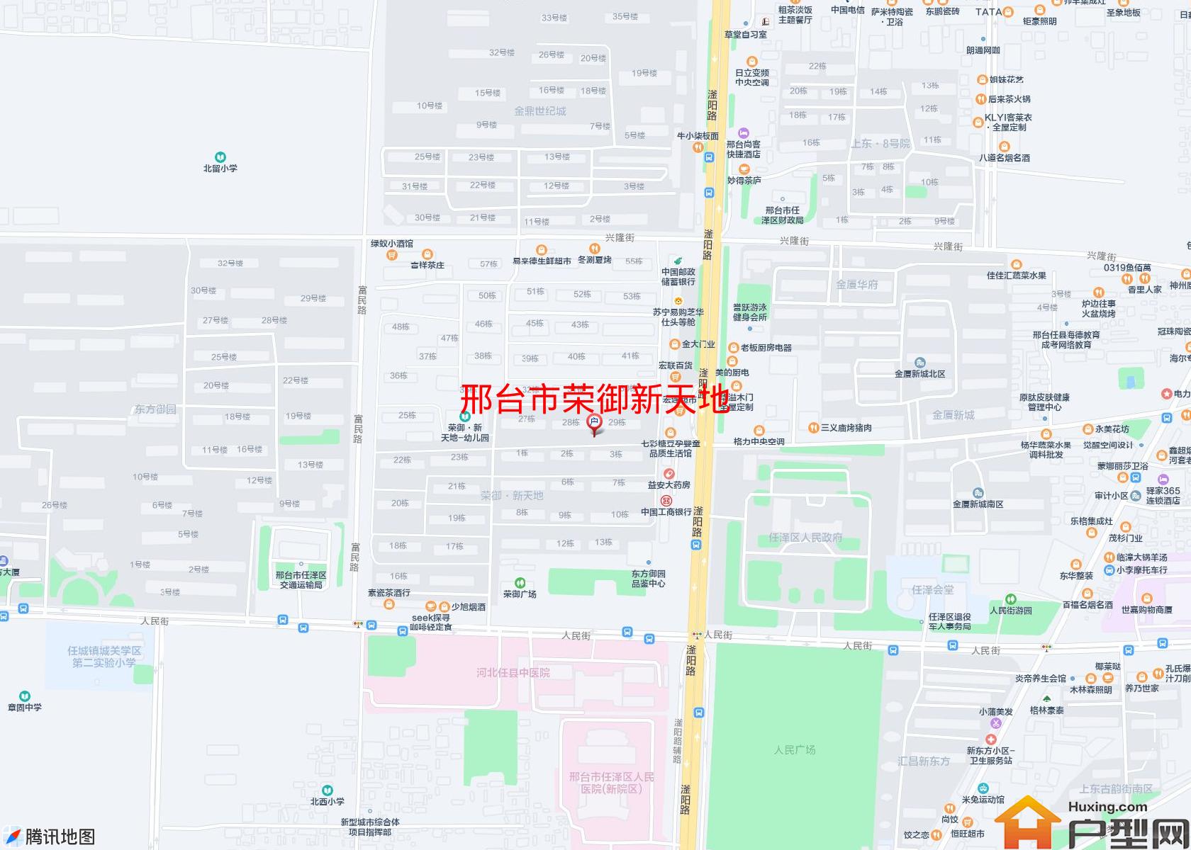 荣御新天地小区 - 户型网