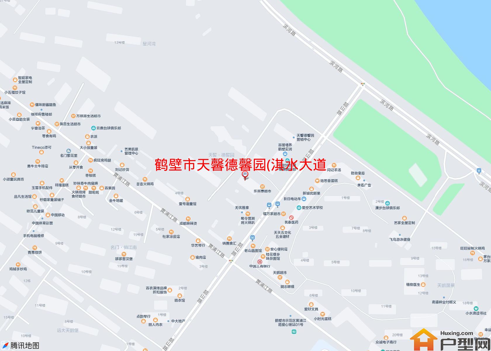 天馨德馨园(淇水大道)小区 - 户型网