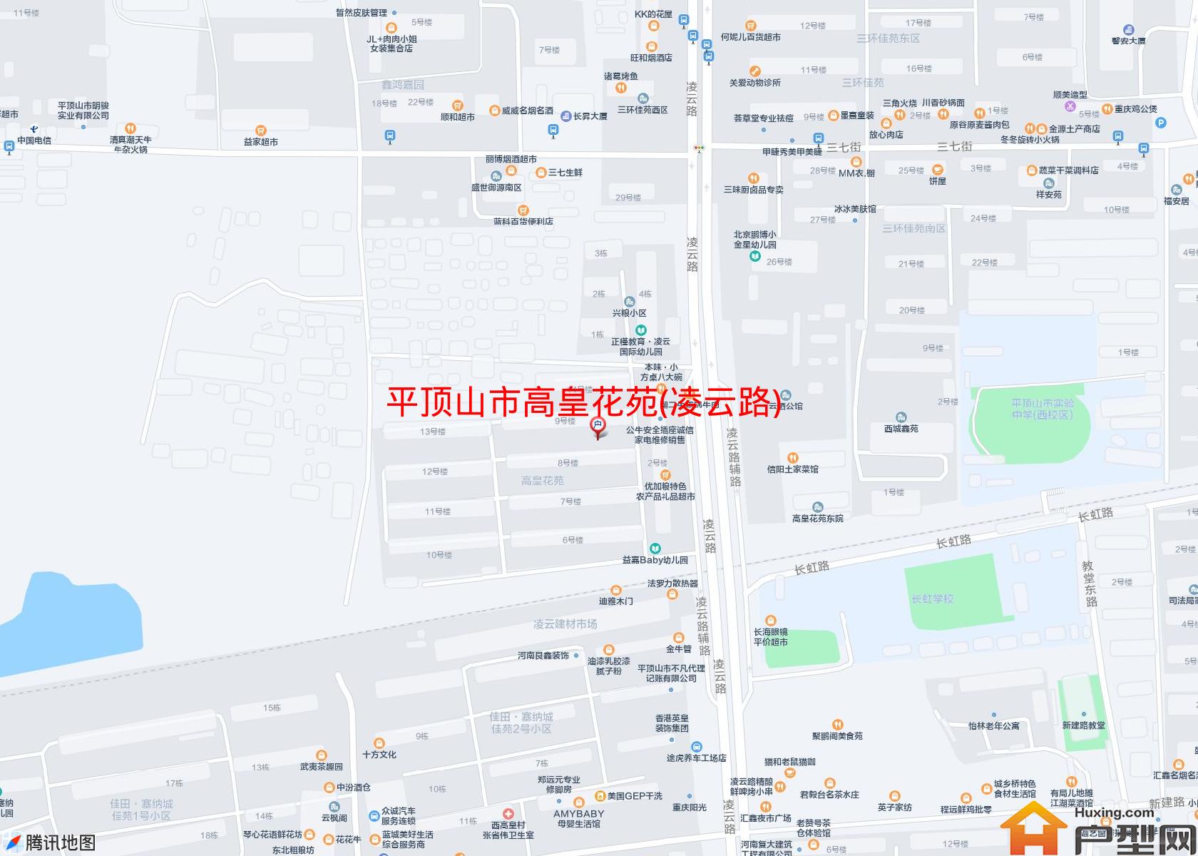 高皇花苑(凌云路)小区 - 户型网