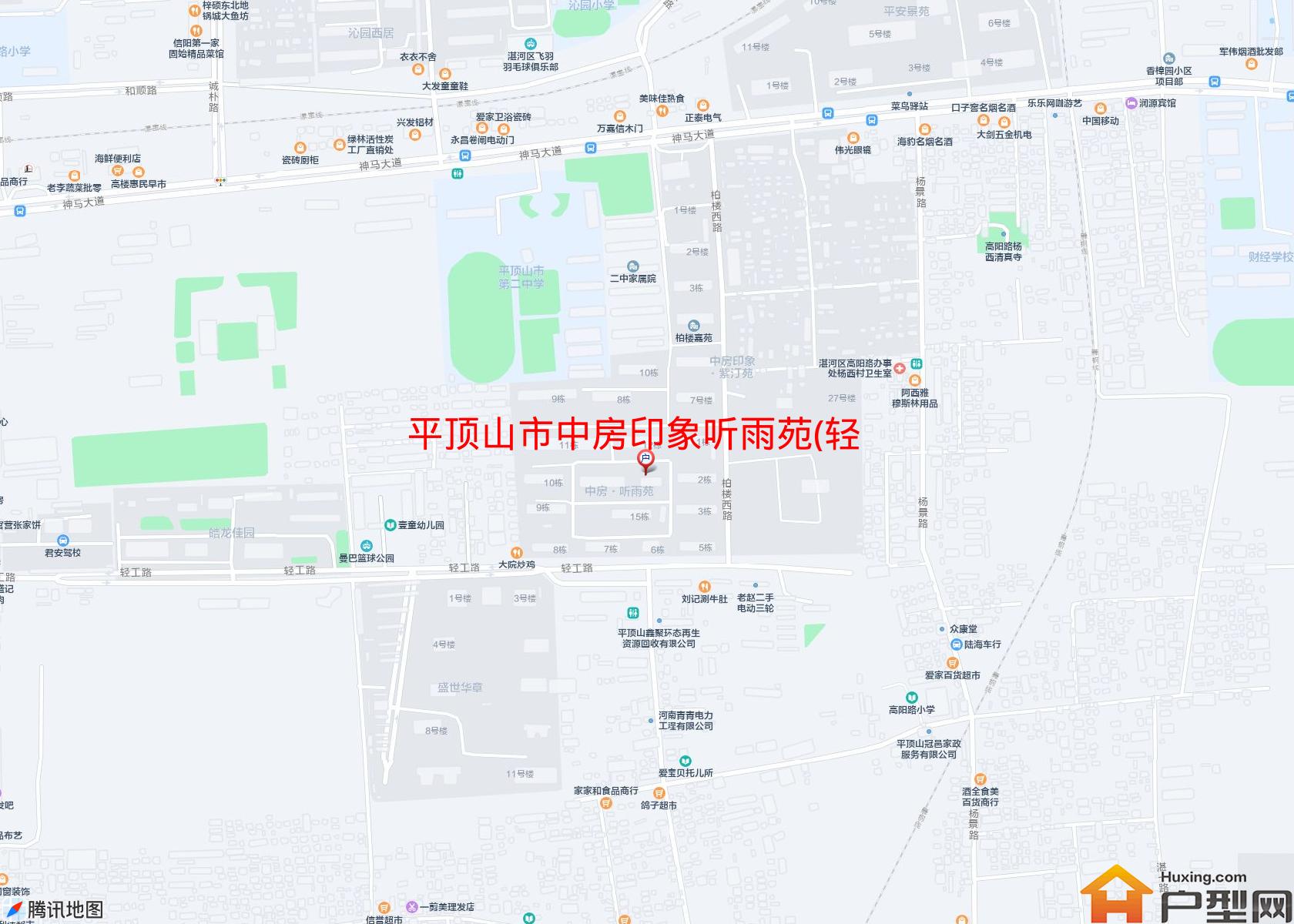 中房印象听雨苑(轻工路)小区 - 户型网
