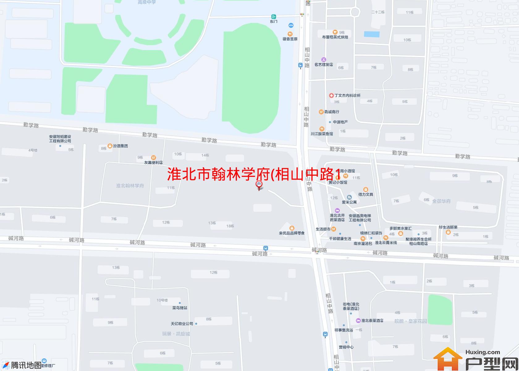 翰林学府(相山中路108号)小区 - 户型网