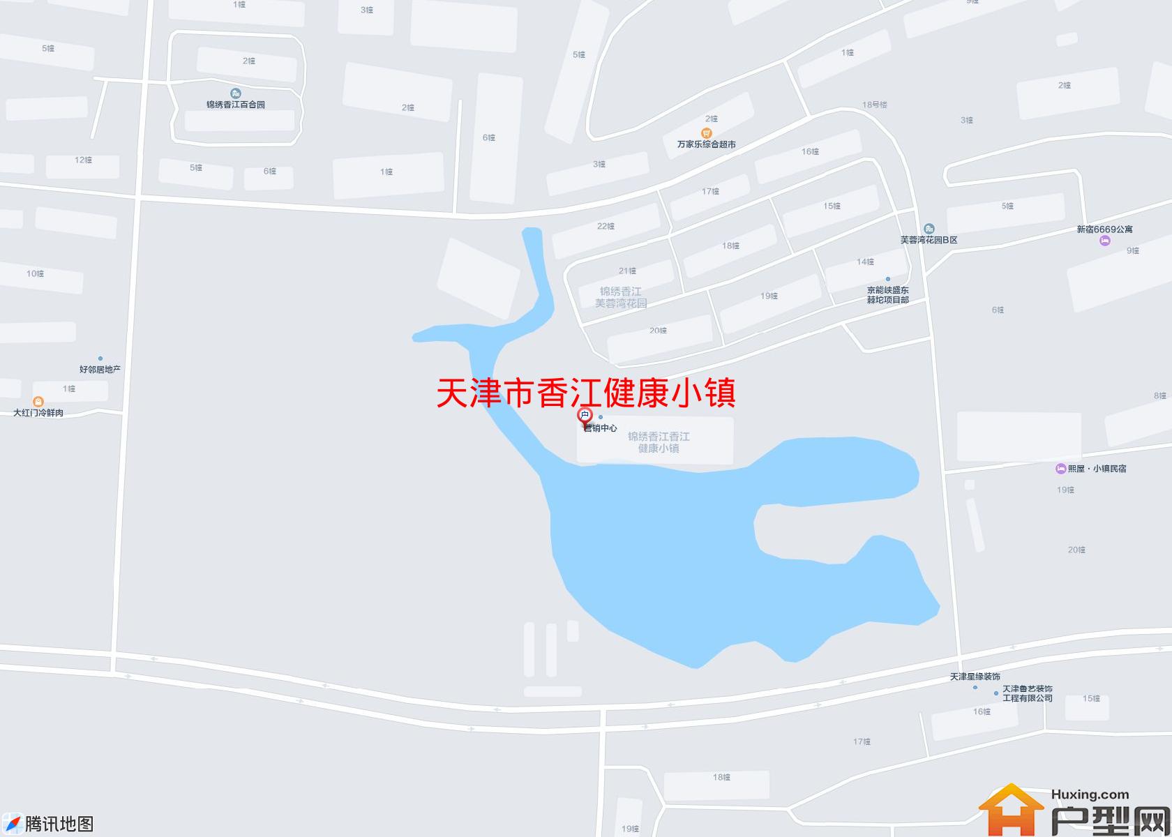 香江健康小镇小区 - 户型网