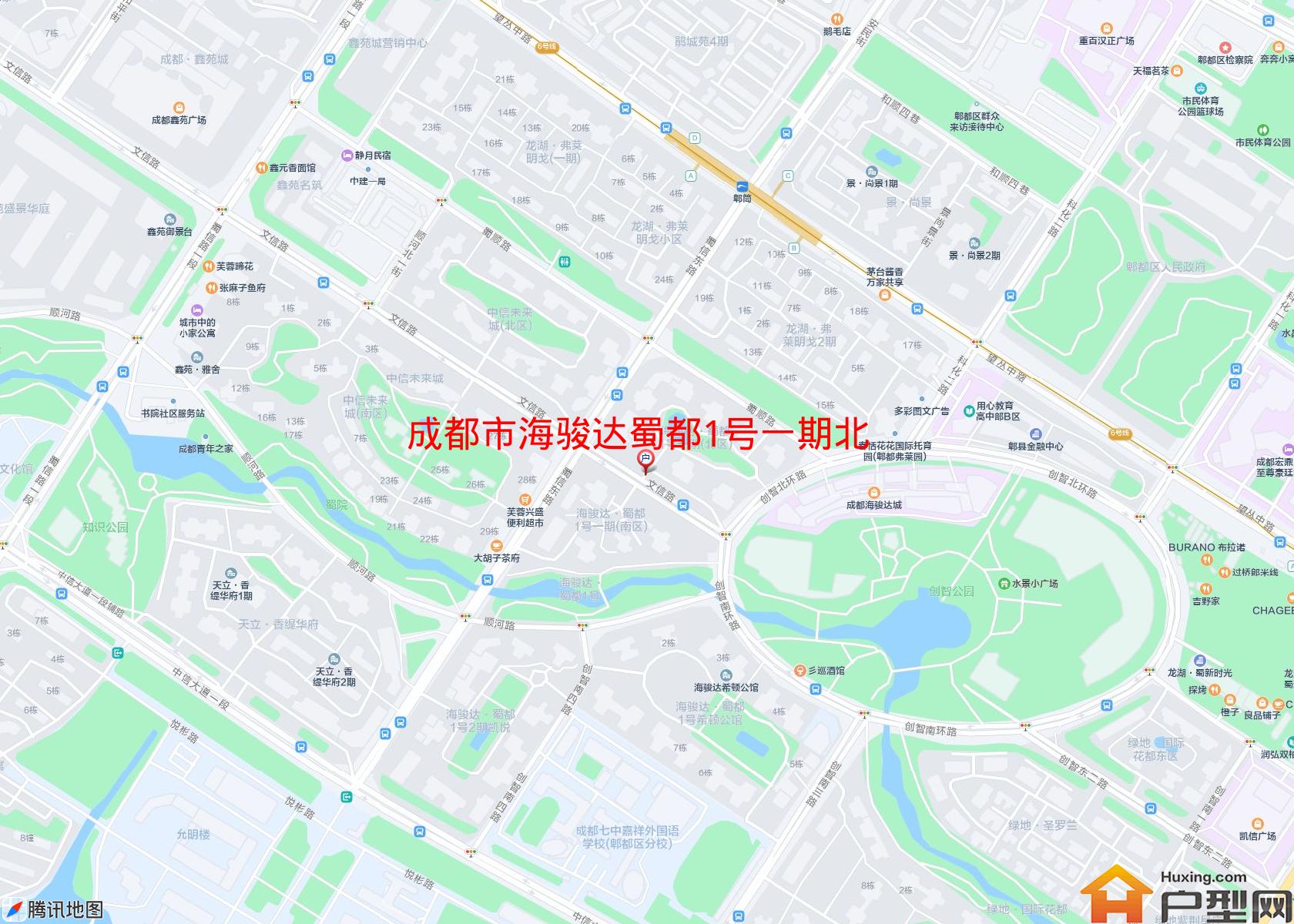 海骏达蜀都1号一期北区小区 - 户型网