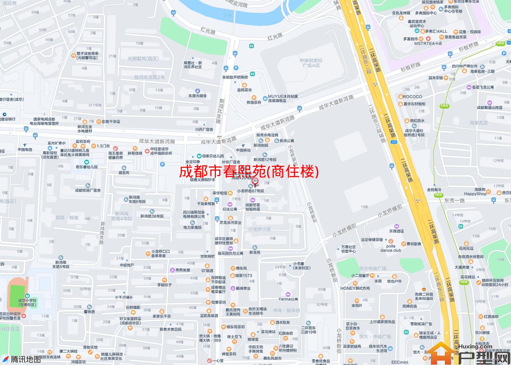 春熙苑(商住楼)小区 - 户型网