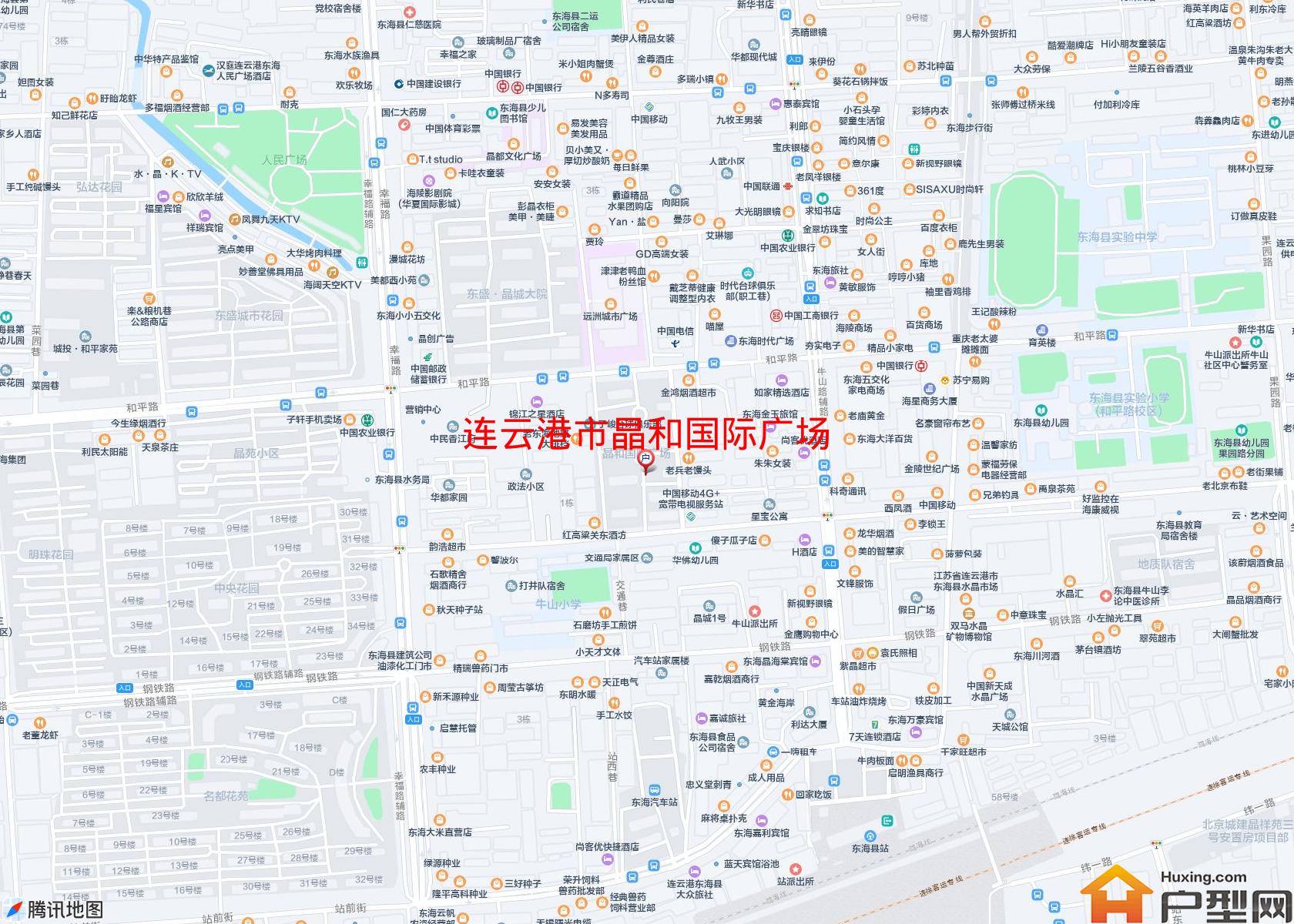 晶和国际广场小区 - 户型网
