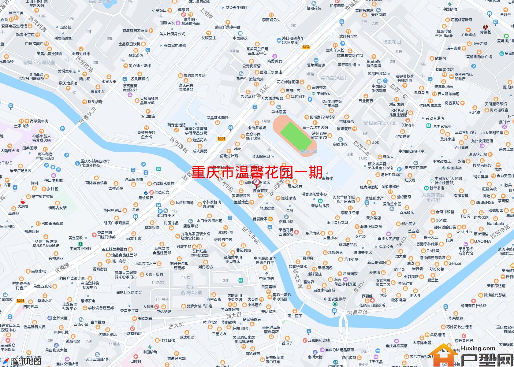 温馨花园一期小区 - 户型网