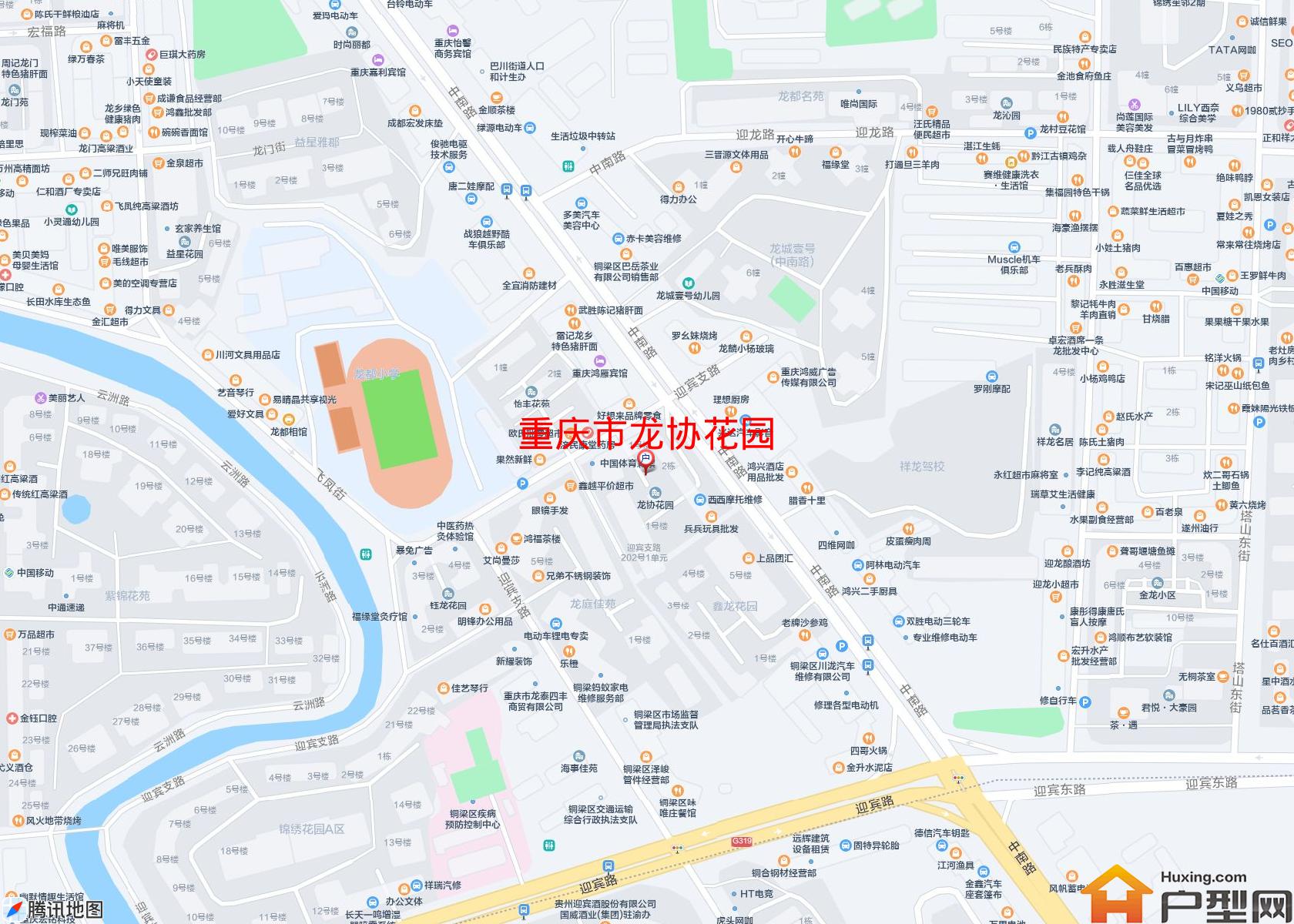 龙协花园小区 - 户型网