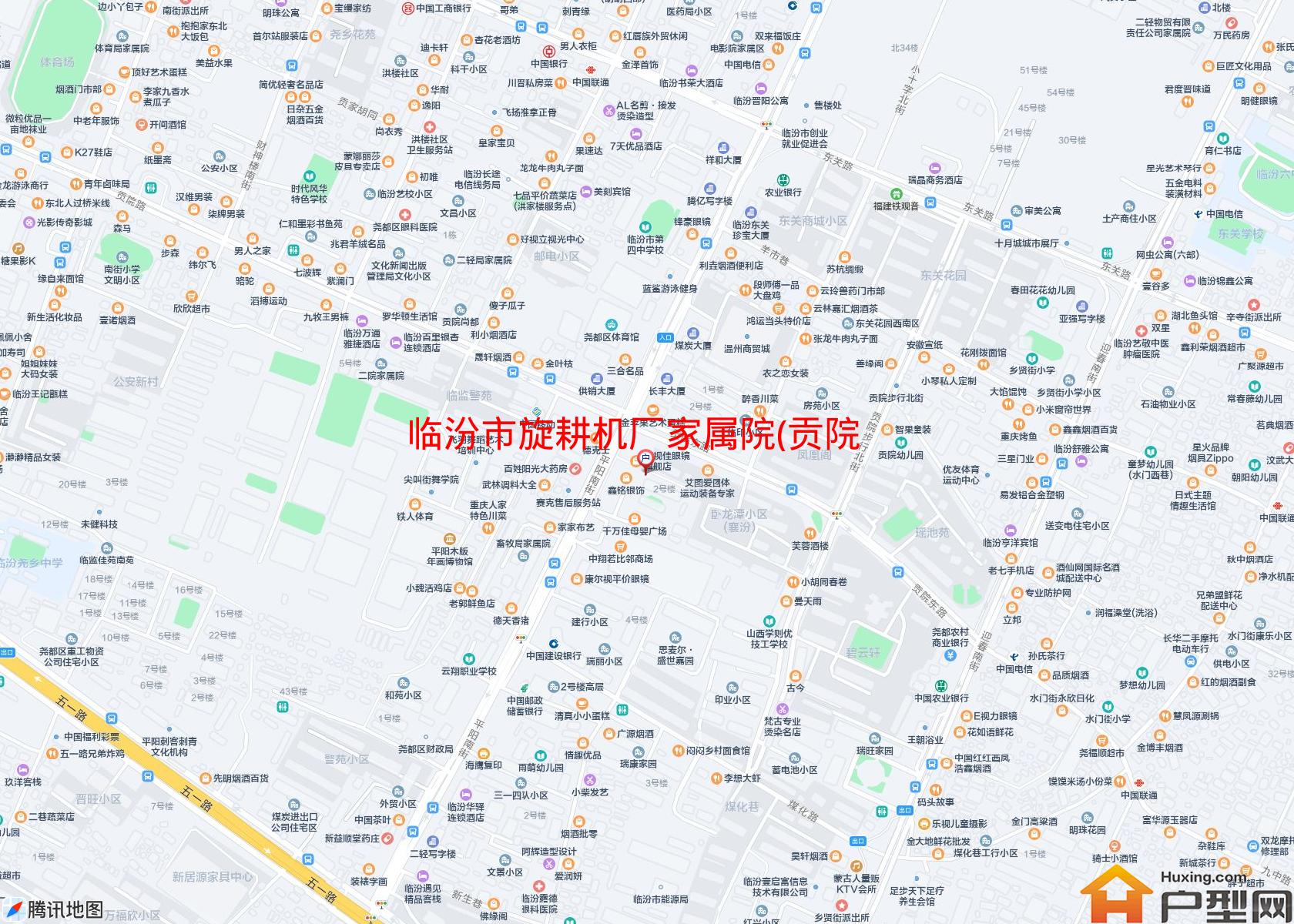 旋耕机厂家属院(贡院东路)小区 - 户型网
