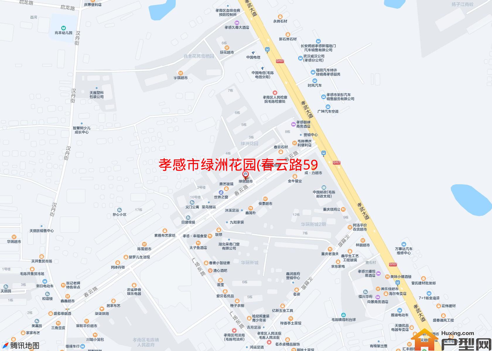 绿洲花园(春云路59号)小区 - 户型网