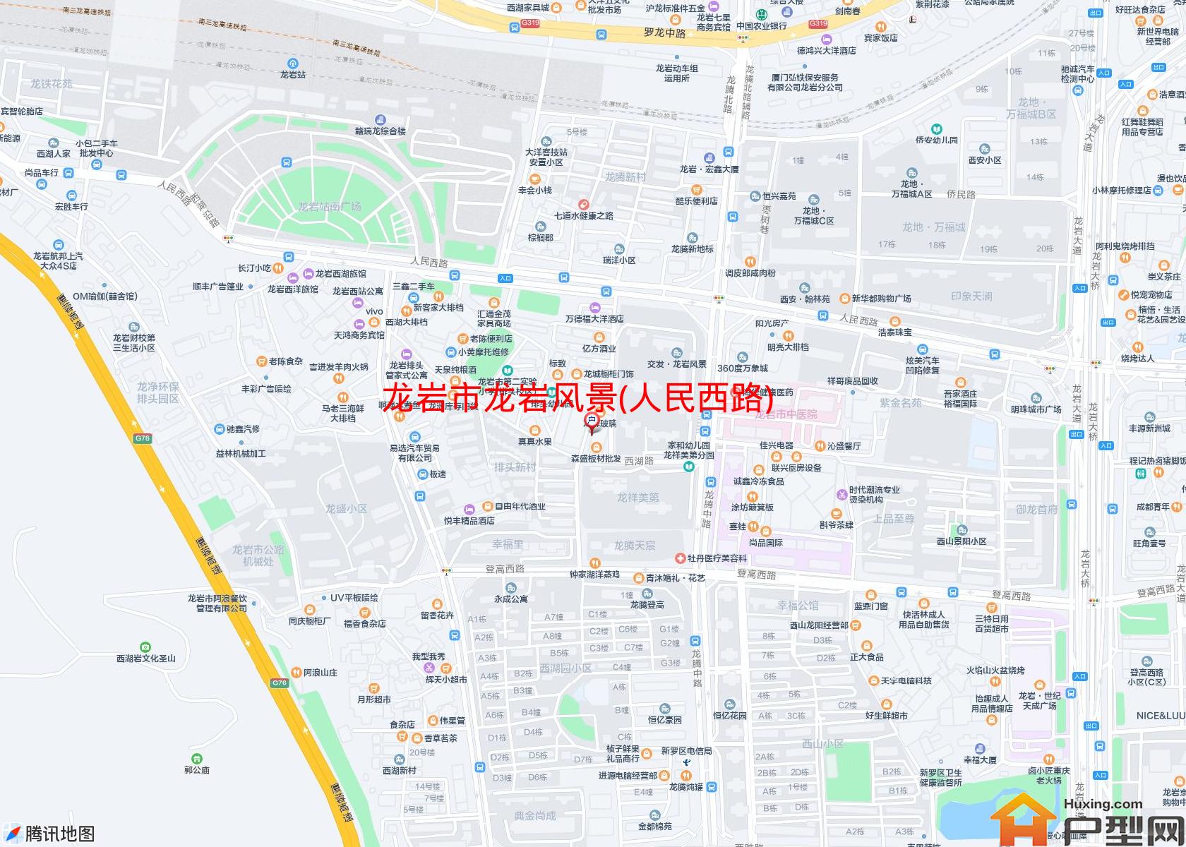 龙岩风景(人民西路)小区 - 户型网