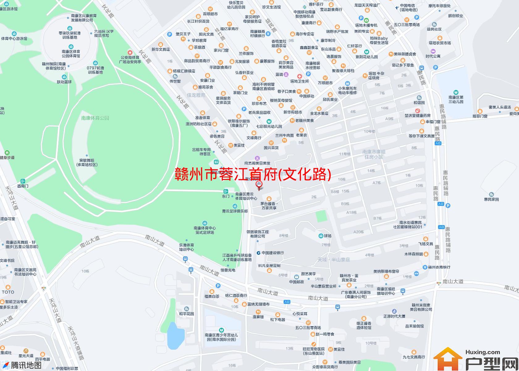 蓉江首府(文化路)小区 - 户型网
