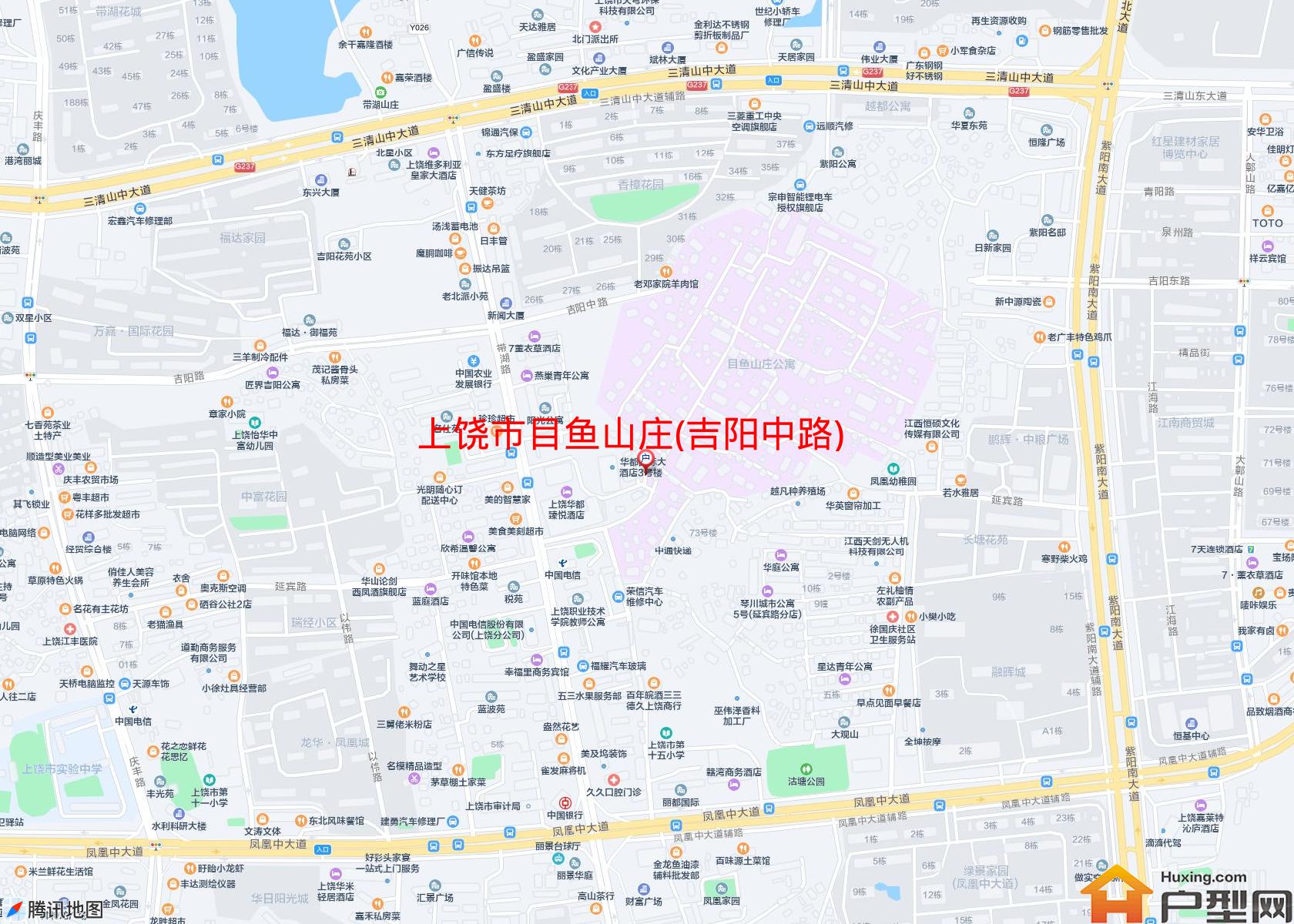目鱼山庄(吉阳中路)小区 - 户型网