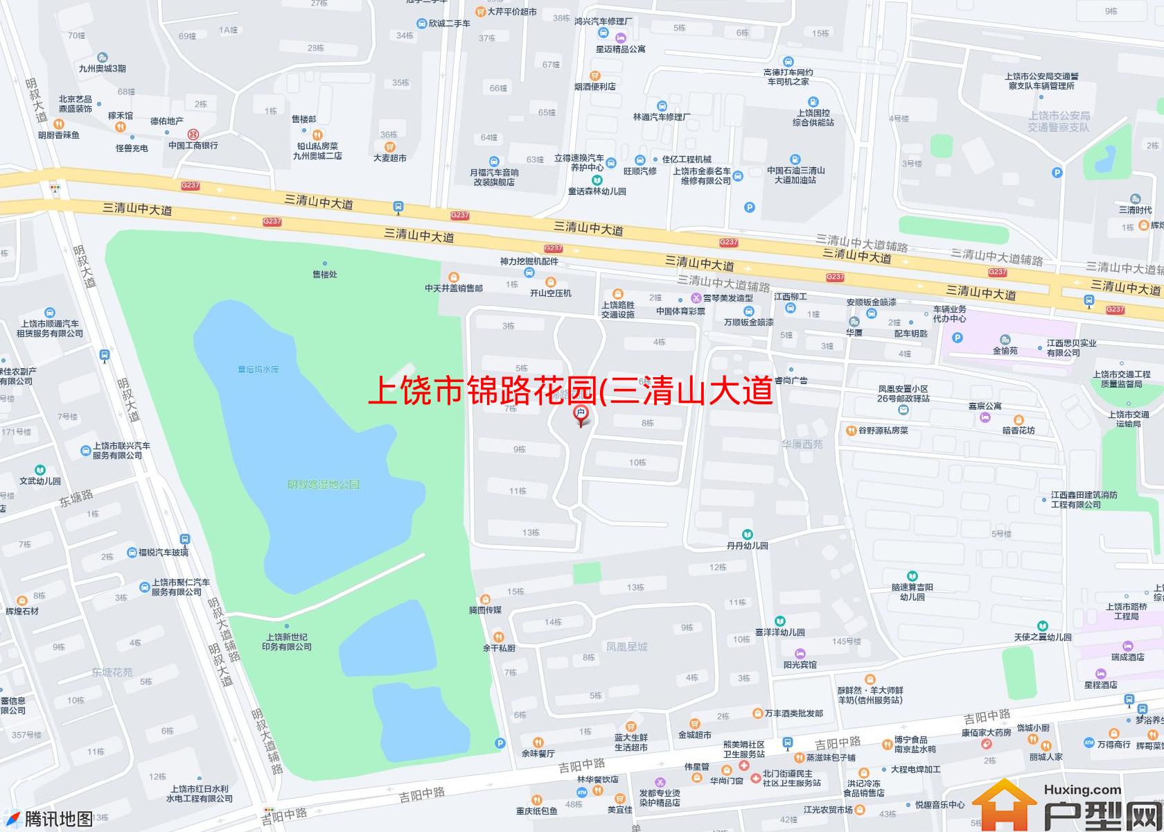 锦路花园(三清山大道)小区 - 户型网