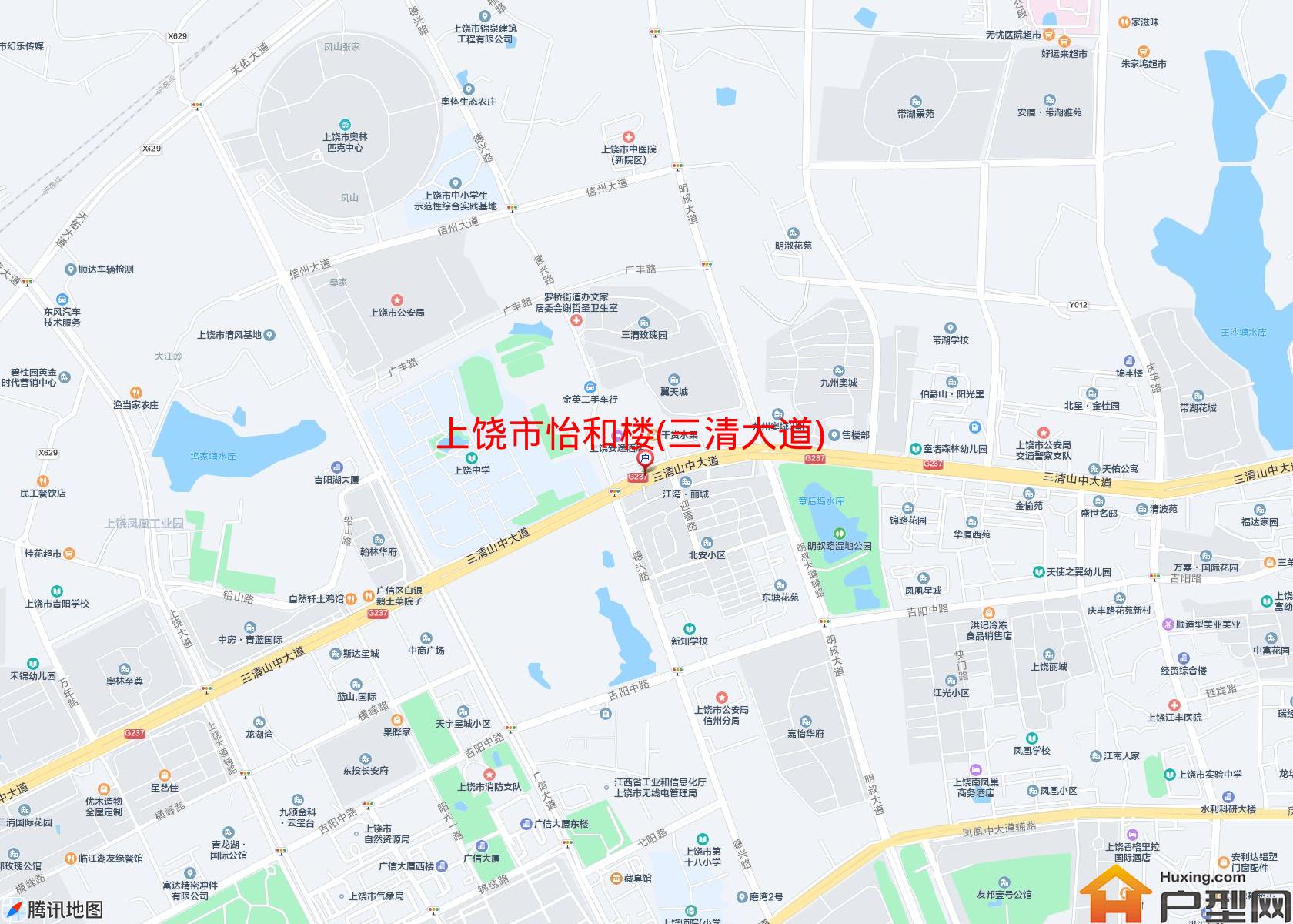 怡和楼(三清大道)小区 - 户型网