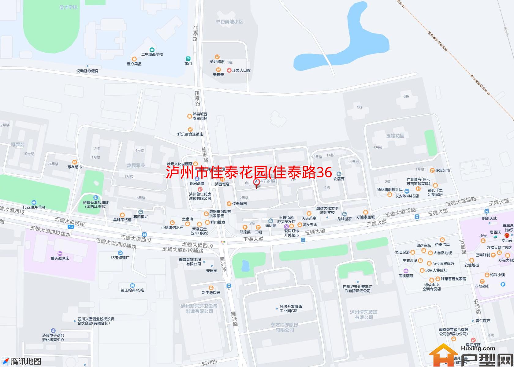 佳泰花园(佳泰路36号)小区 - 户型网