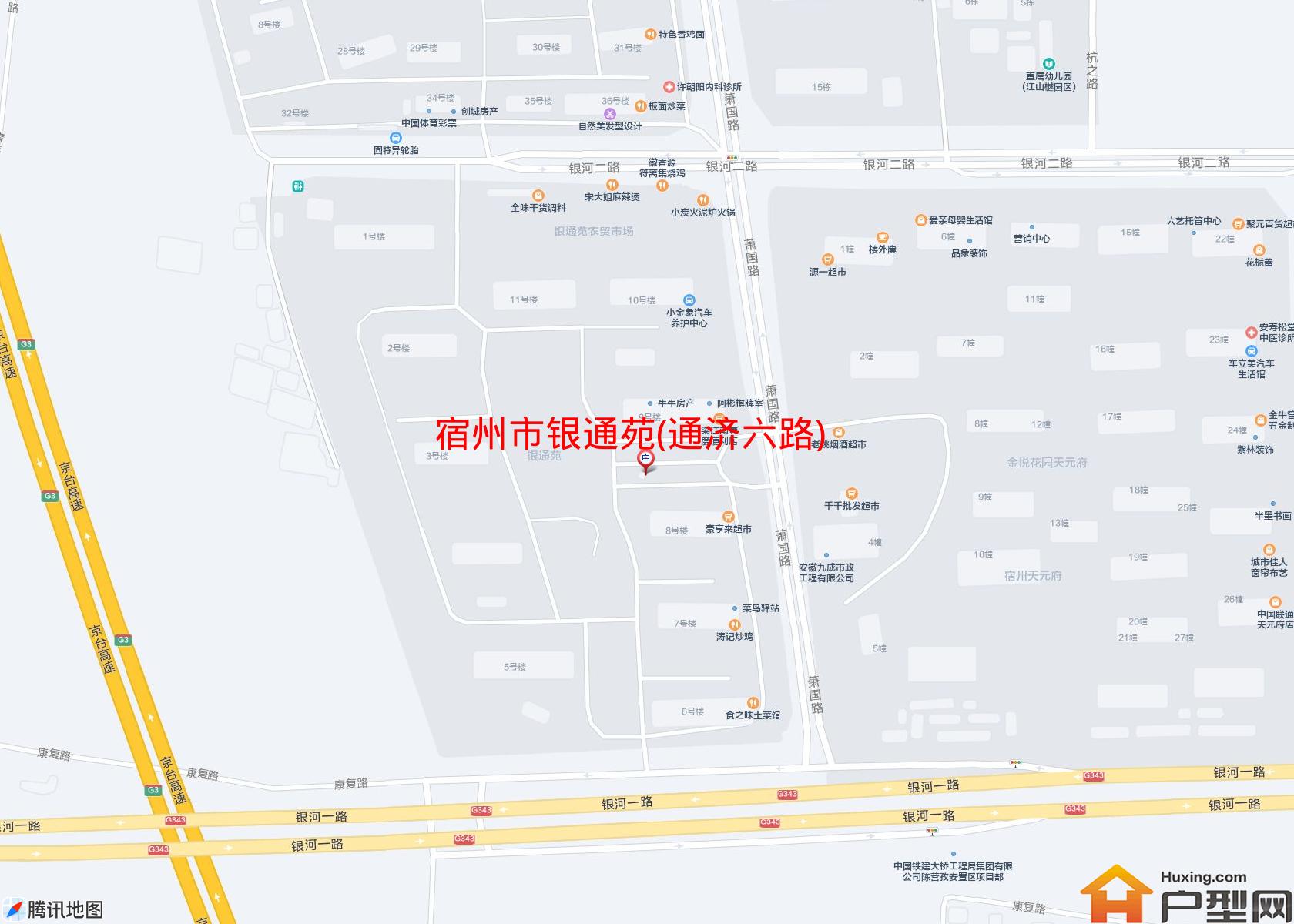 银通苑(通济六路)小区 - 户型网