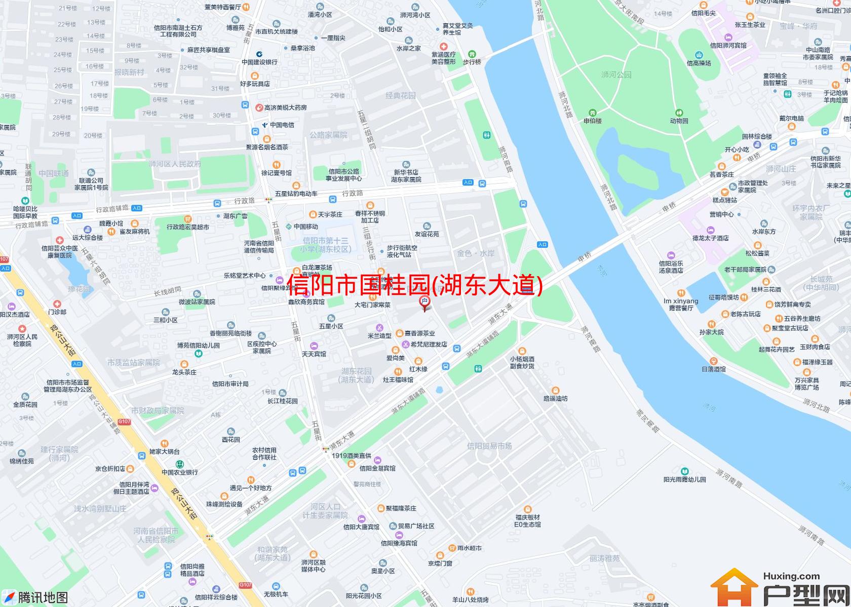 国桂园(湖东大道)小区 - 户型网