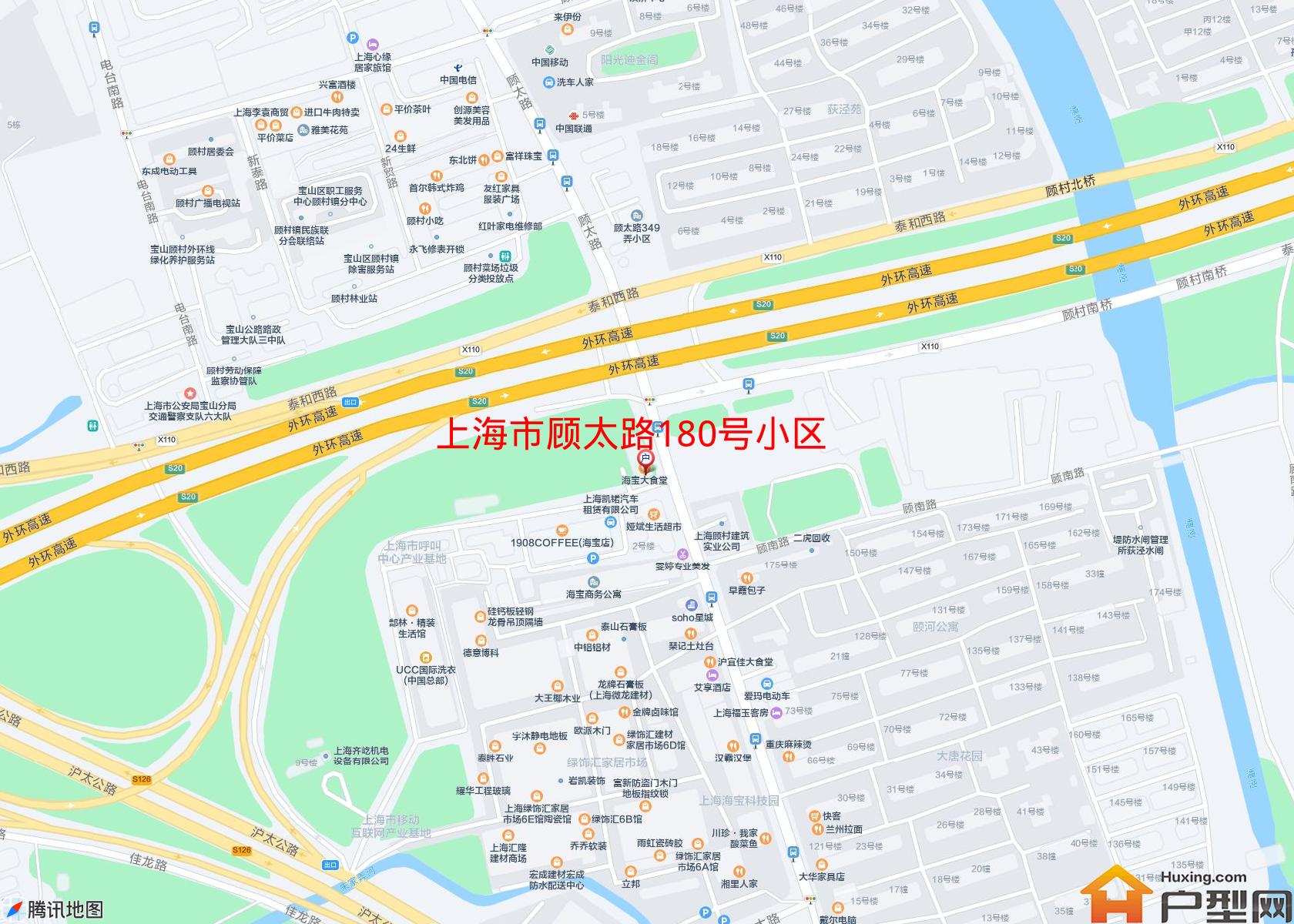 顾太路180号小区小区 - 户型网