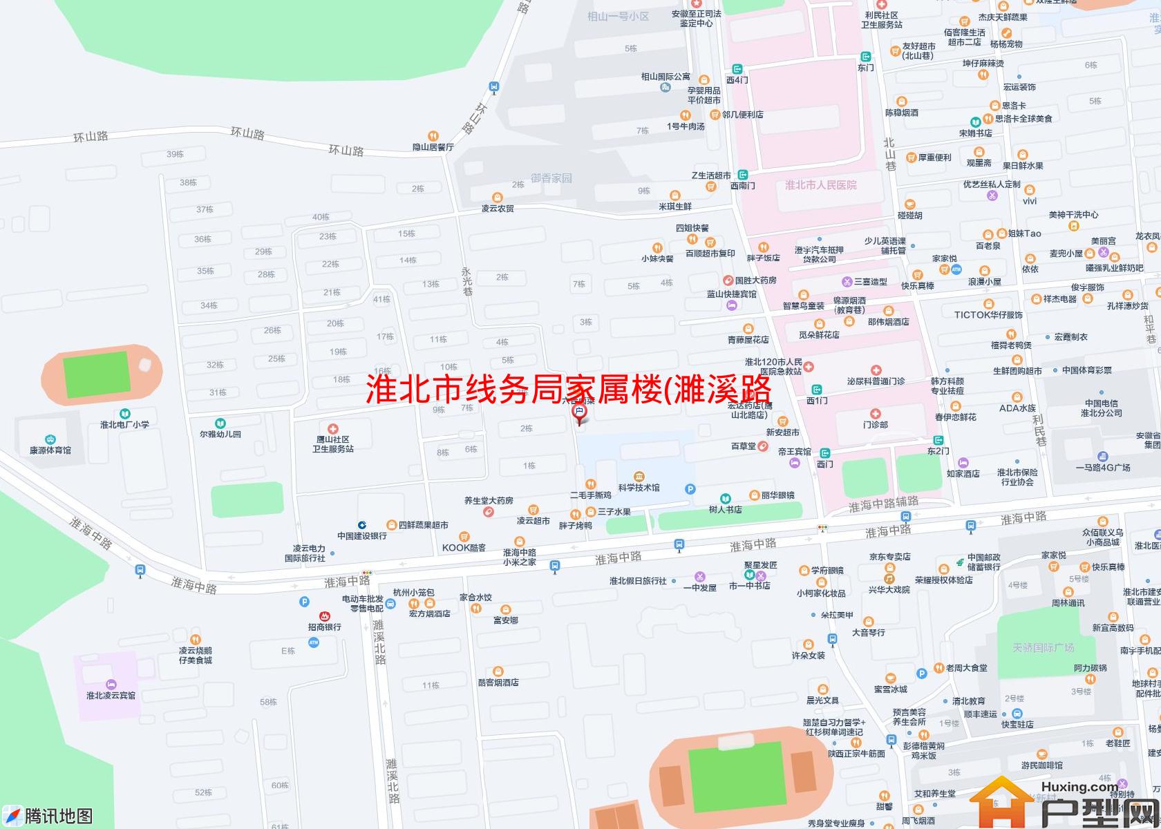 线务局家属楼(濉溪路)小区 - 户型网