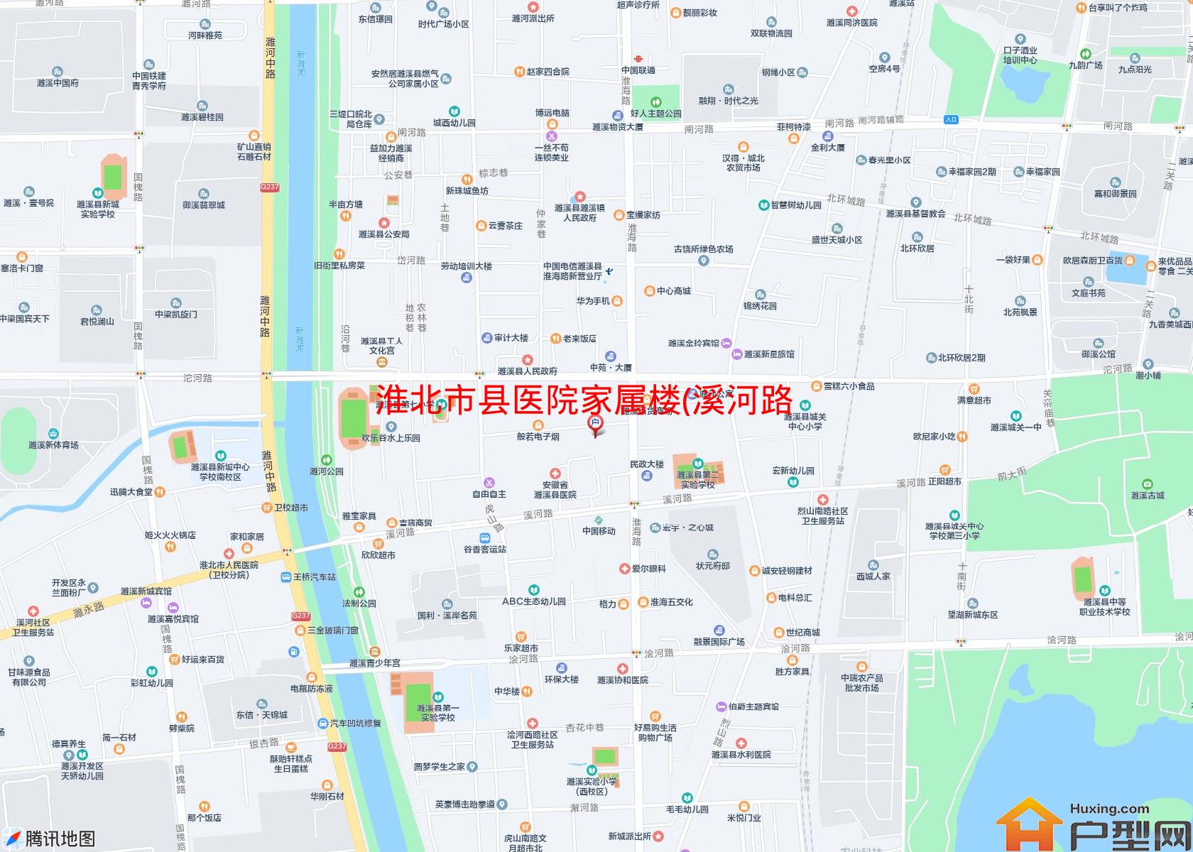 县医院家属楼(溪河路)小区 - 户型网