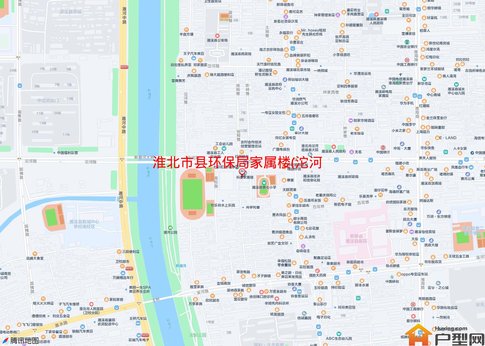 县环保局家属楼(沱河路)小区 - 户型网