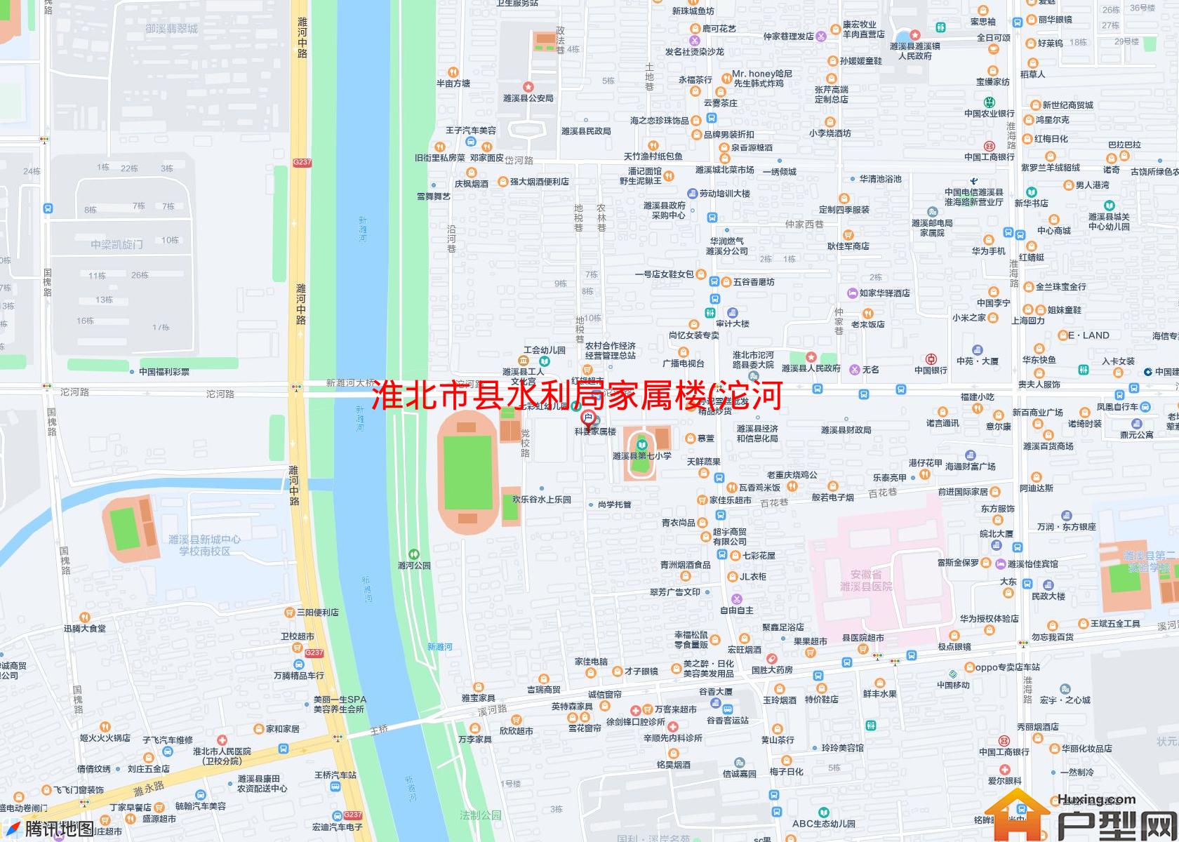 县水利局家属楼(沱河路)小区 - 户型网
