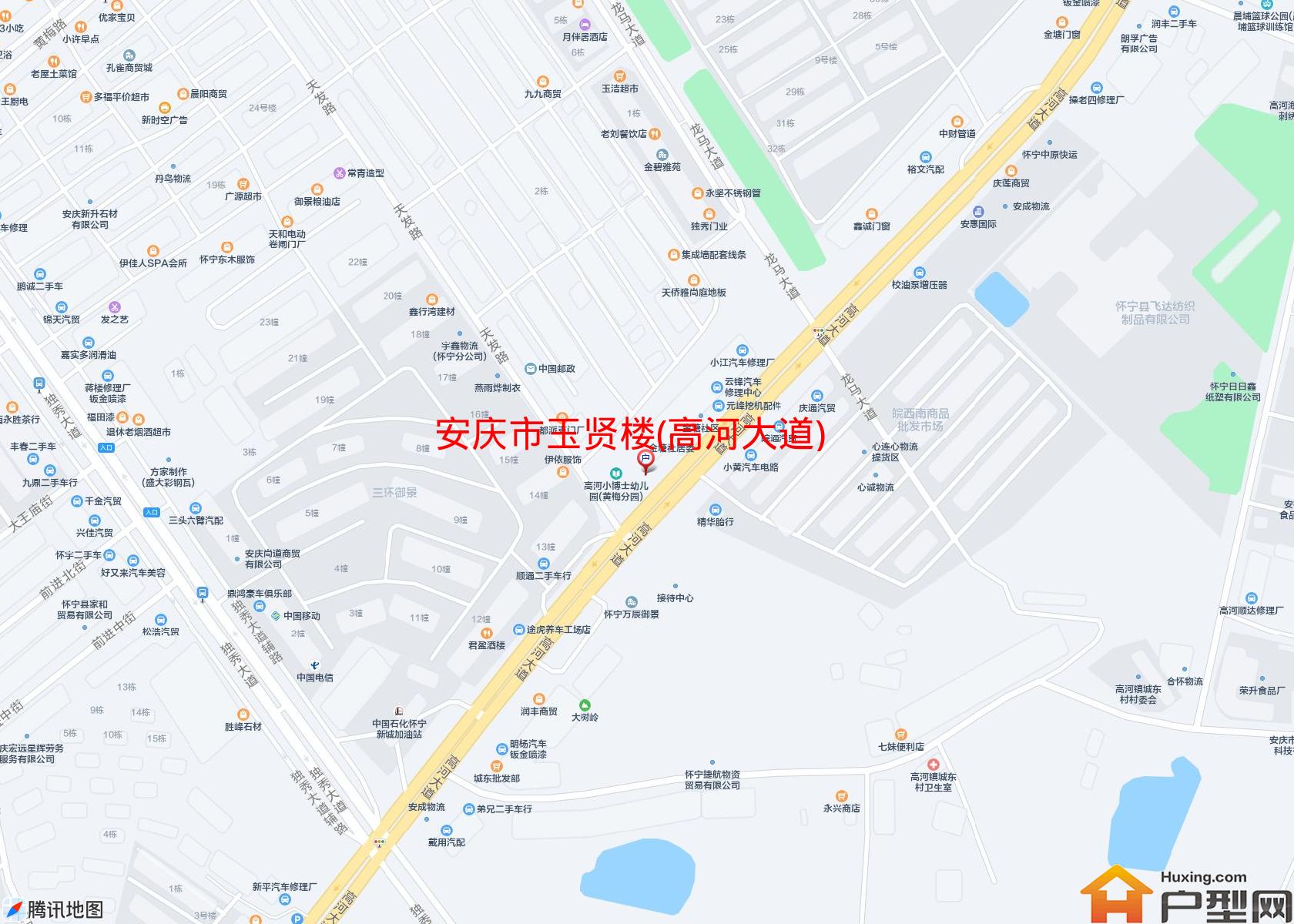 玉贤楼(高河大道)小区 - 户型网